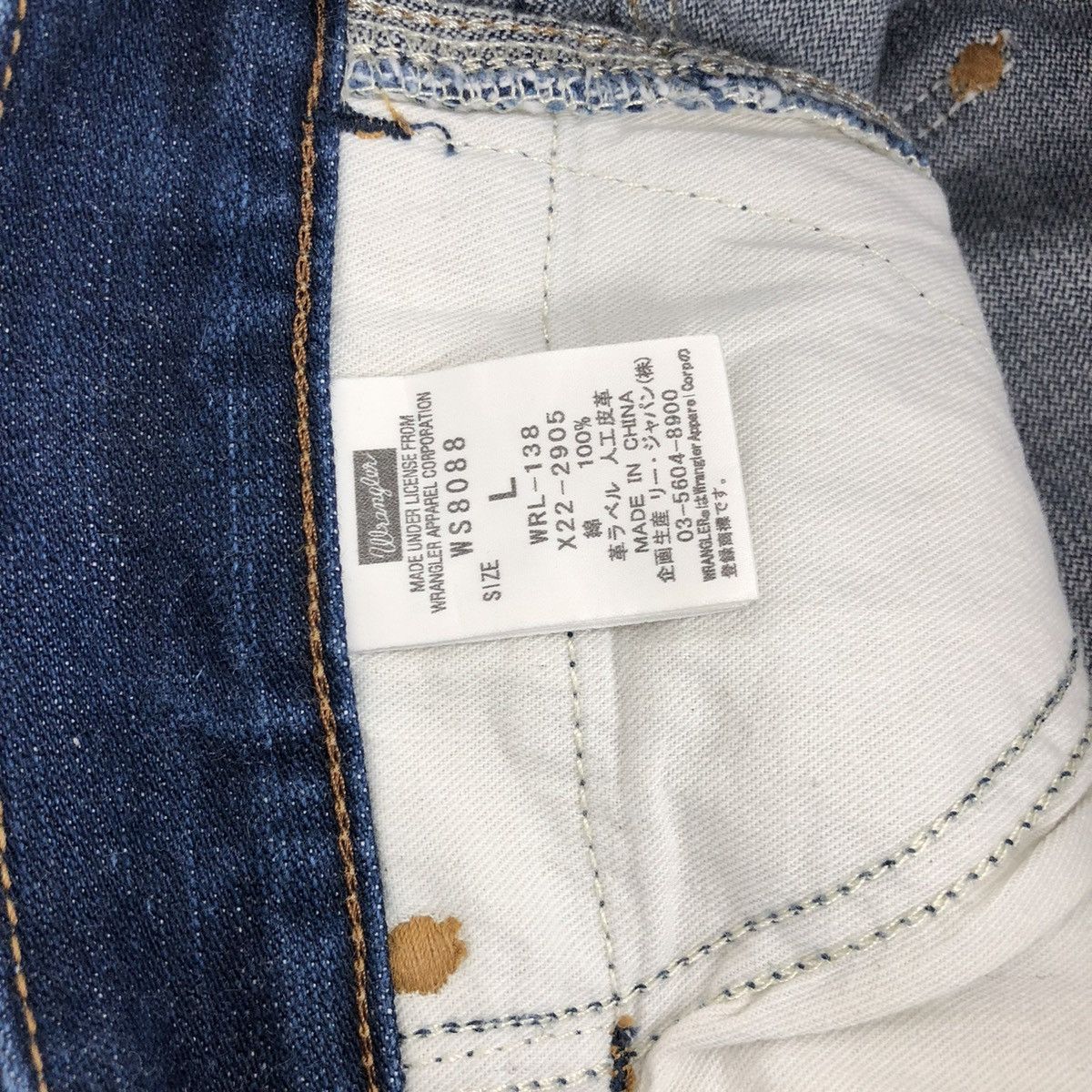 Issey Miyake × Ne-Net Y2K Wrangler x Ne-Net Japan by Issey Miyake Big Pocket Jeans Size US 30 / EU 46 - 12 Thumbnail