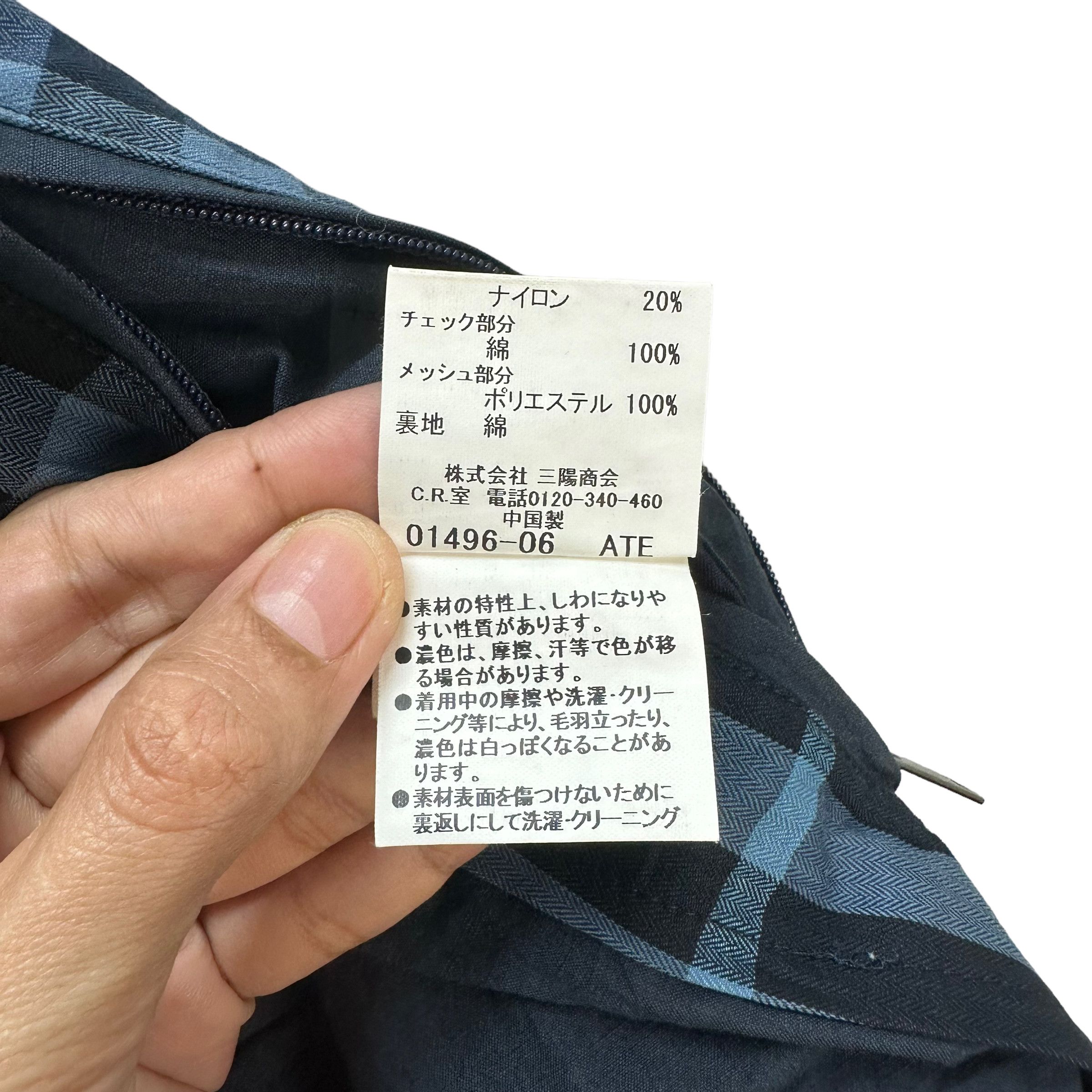 Burberry BURBERRY LONDON CASUAL JACKET #7989-195 Size US M / EU 48-50 / 2 - 11 Thumbnail