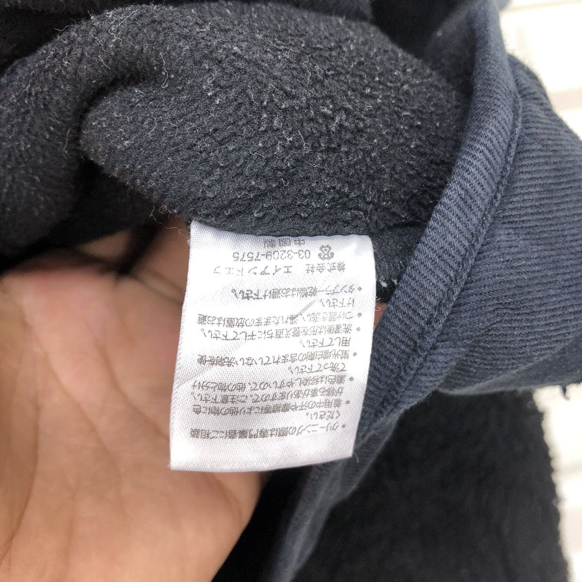 Japanese Brand × KAVU Kavu Fleece Hooded Jacket Size US M / EU 48-50 / 2 - 7 Thumbnail
