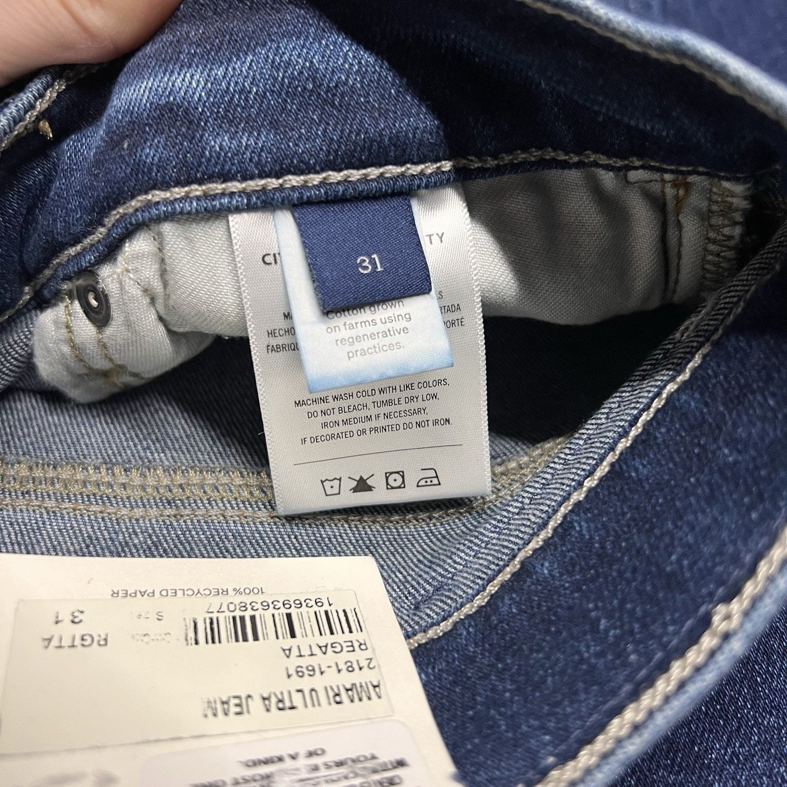 Citizens Of Humanity Citizens Of Humanity Amari Ultra Flare Jean (31) 90s Size 31" - 6 Thumbnail