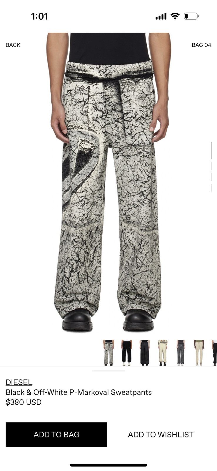 Diesel Black and Off-White Markoval Sweatpants
