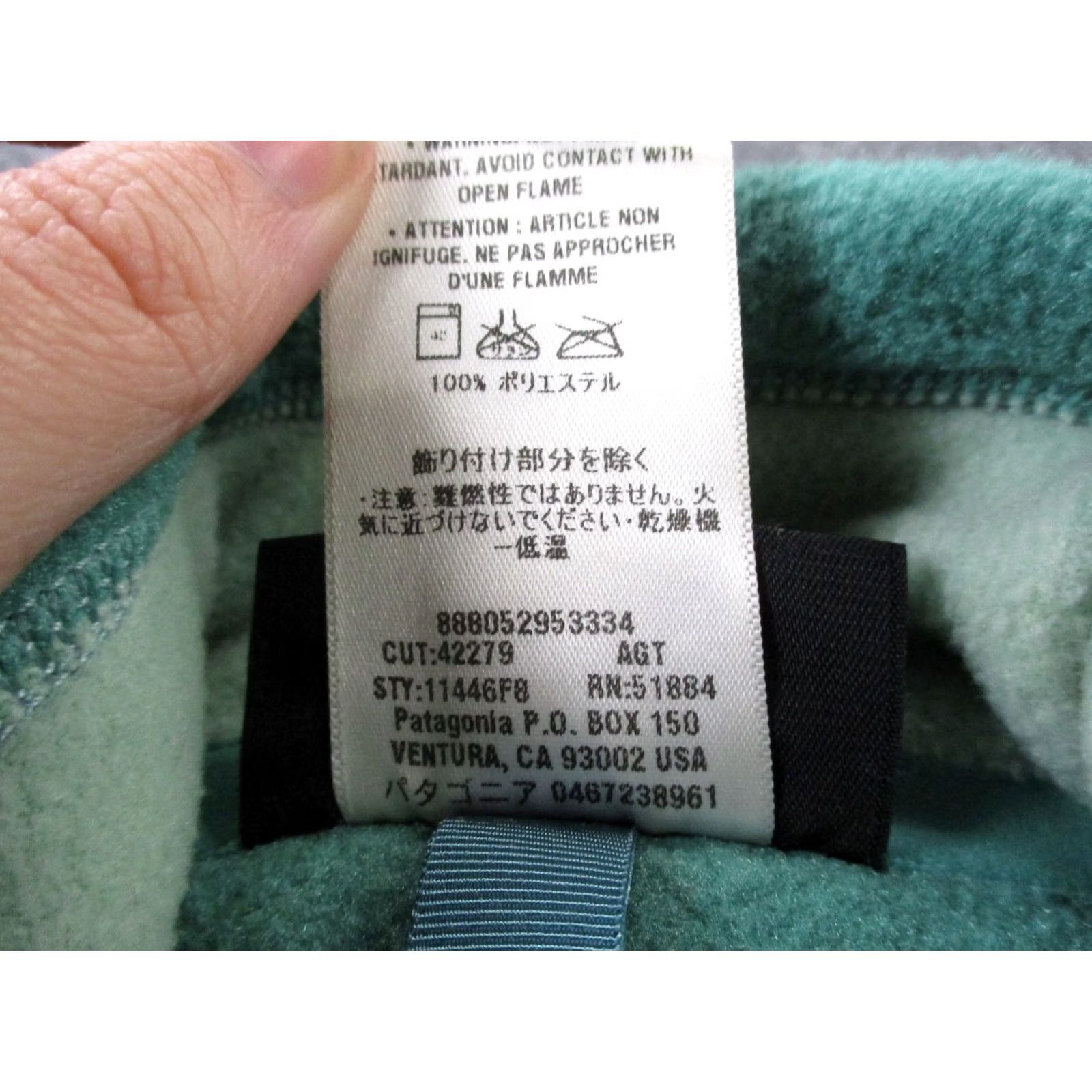 Patagonia Patagonia Vest Women's XS Fleece Synchilla Outdoor Hiking Camping Green Logo Pockets Zip Mid-Length Sleeveless Size XS / US 0-2 / IT 36-38 - 7 Thumbnail