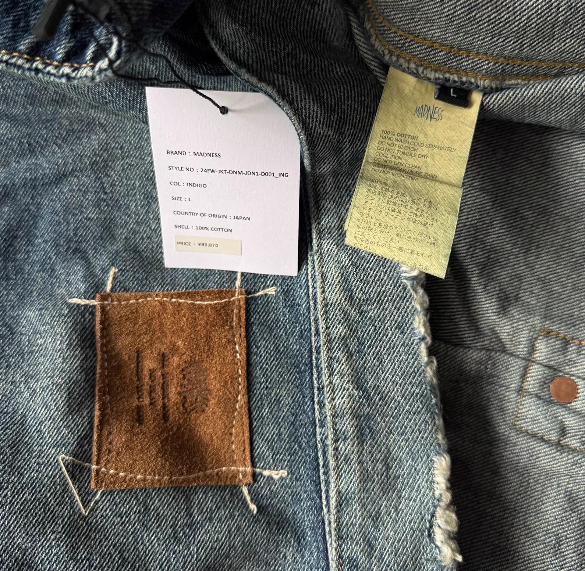 Madness MADNESS 24AW Type-I Aged Distress Denim Jkt Japan Size US L / EU 52-54 / 3 - 9 Thumbnail
