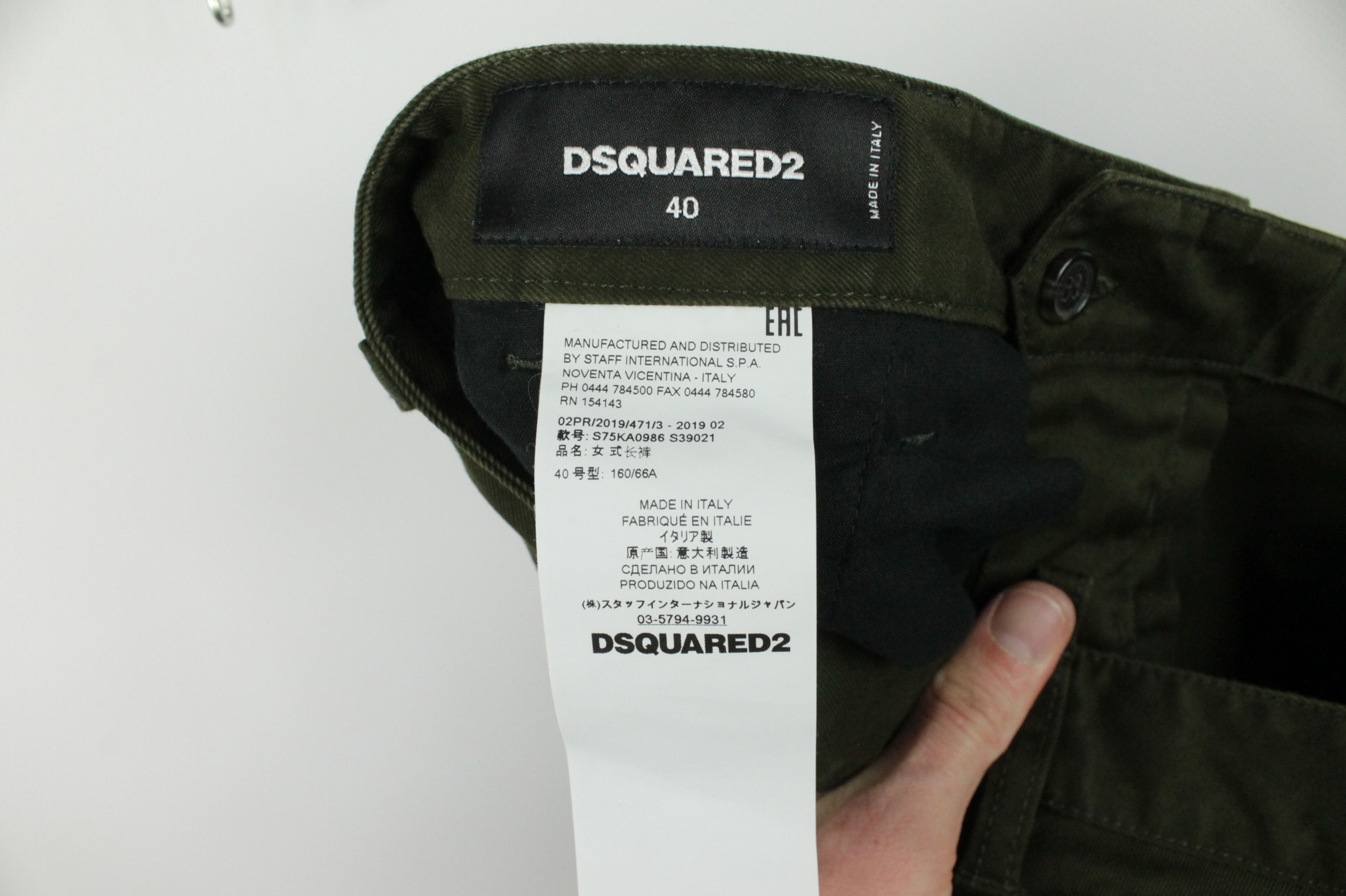 Dsquared2 Dsquared2 Twill Stretch Cotton Cropped Chino Pants Women's Size 27" / US 4 / IT 40 - 8 Thumbnail