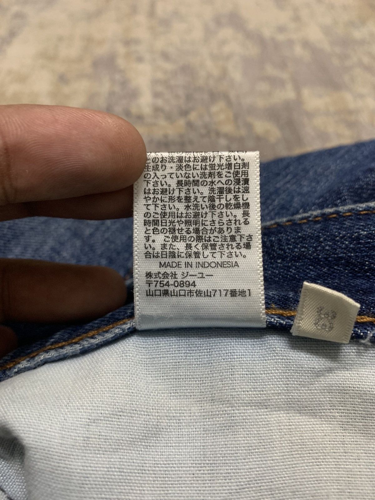 Japanese Brand GU Archive Style Distressed Japanese Denim Straight Jeans Size US 34 / EU 50 - 15 Thumbnail