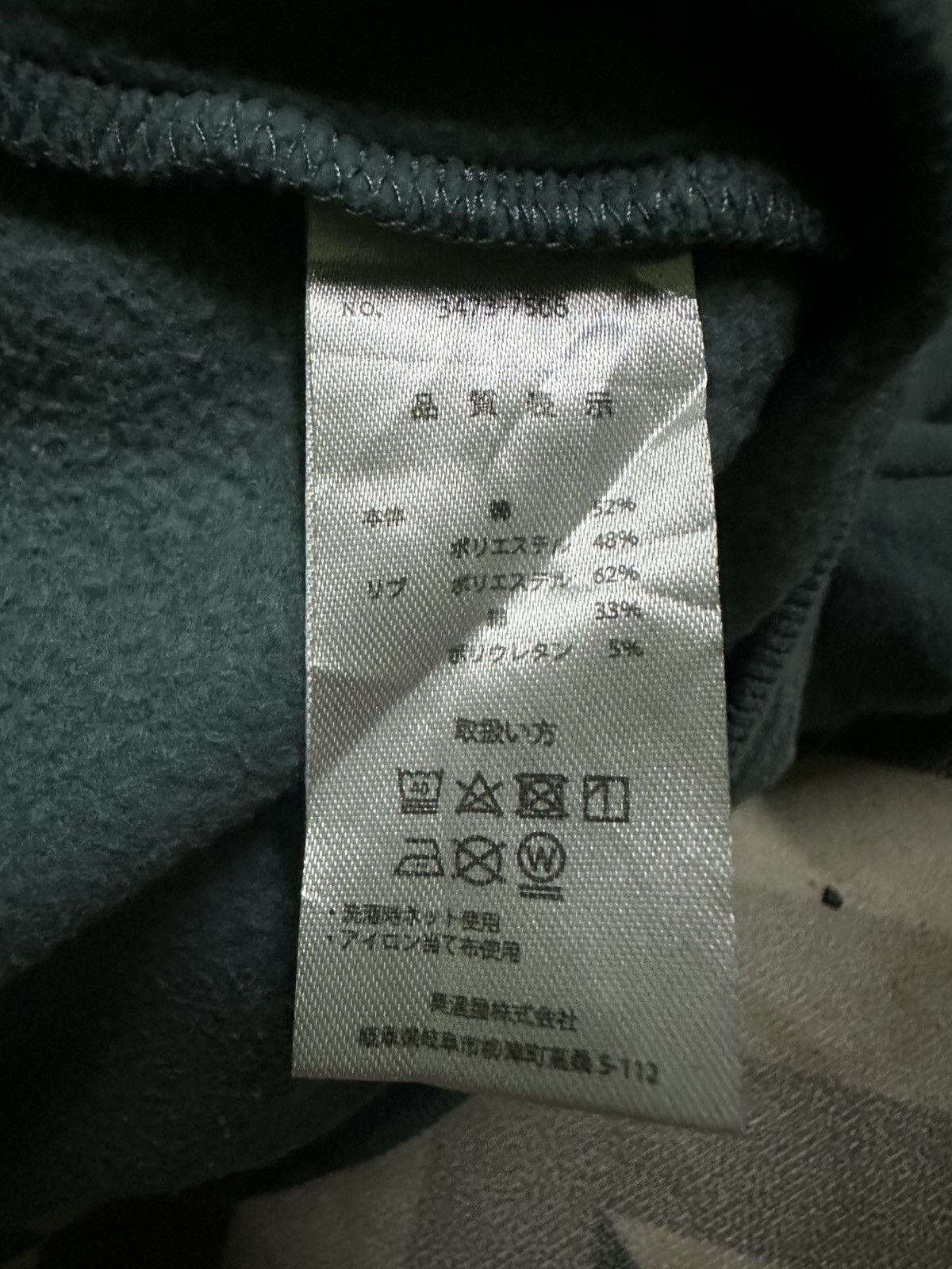 Converse sweatshirt backhit big printed