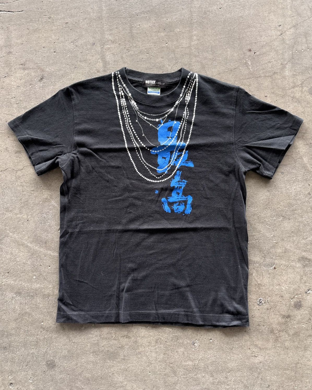 Japanese Brand Notice Necklare Shirt Size US M / EU 48-50 / 2 - 1 Thumbnail