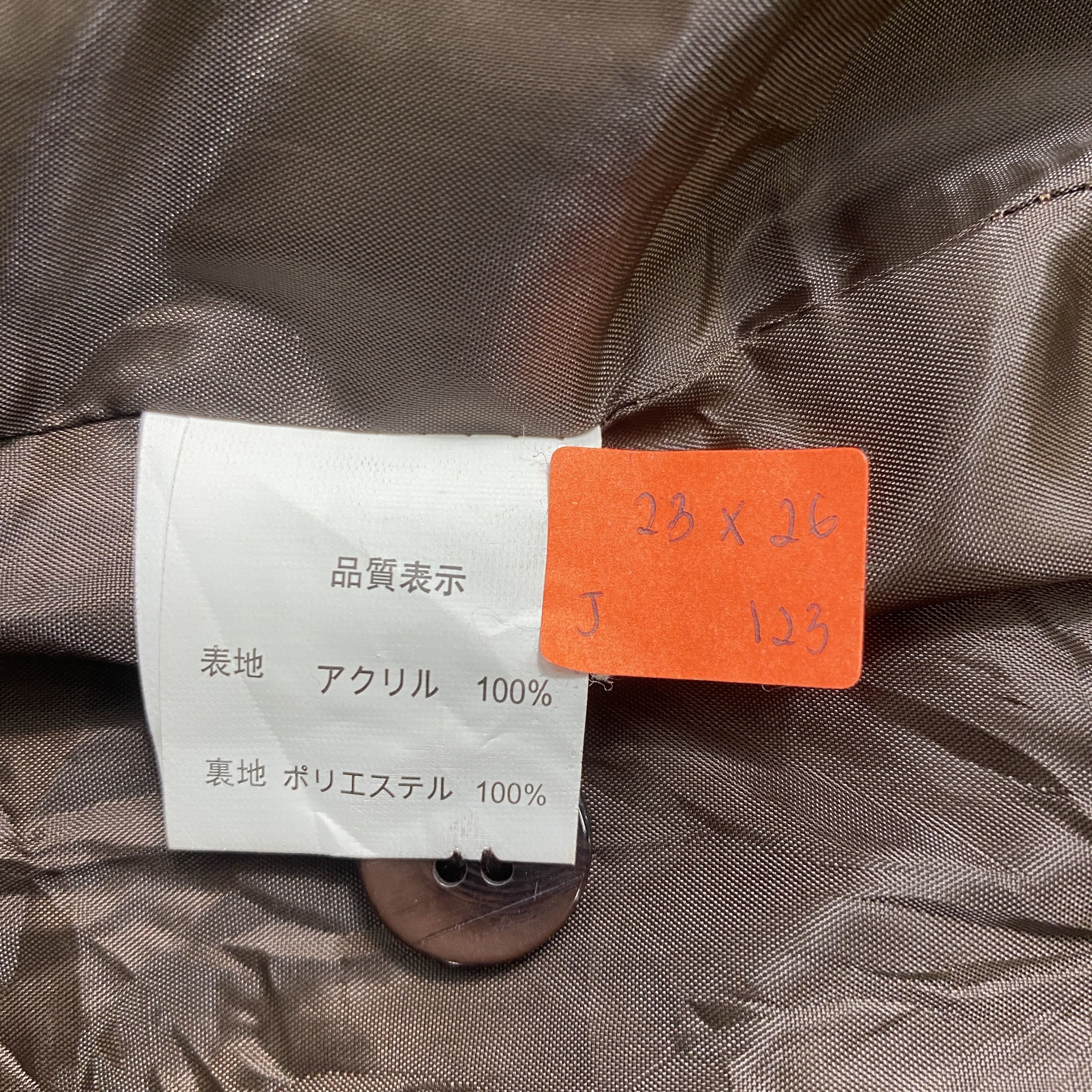 Japanese Brand Vintage Japanese Brand Sweater Jacket -J123 Size US M / EU 48-50 / 2 - 10 Thumbnail