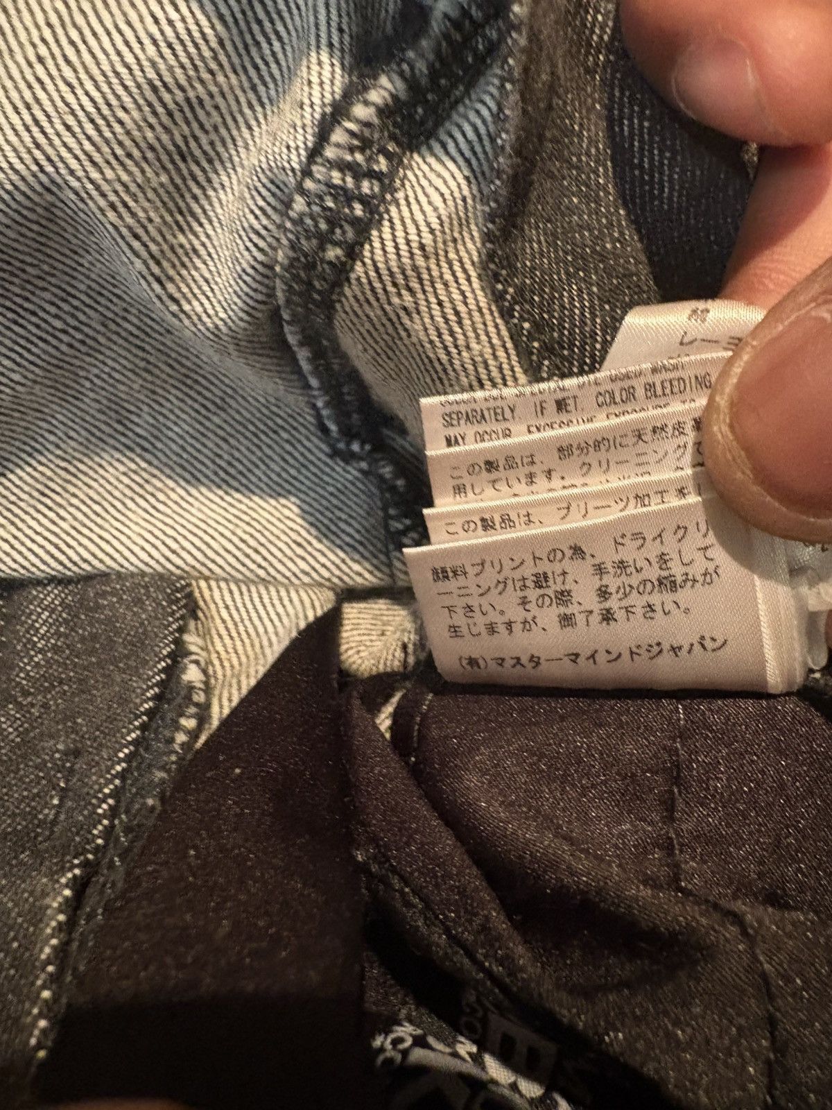 Comme des Garcons MASTERMIND JAPAN X COMME DES GARCONS PLEATED WRAPSKIRT Size US 28 / EU 44 - 15 Thumbnail