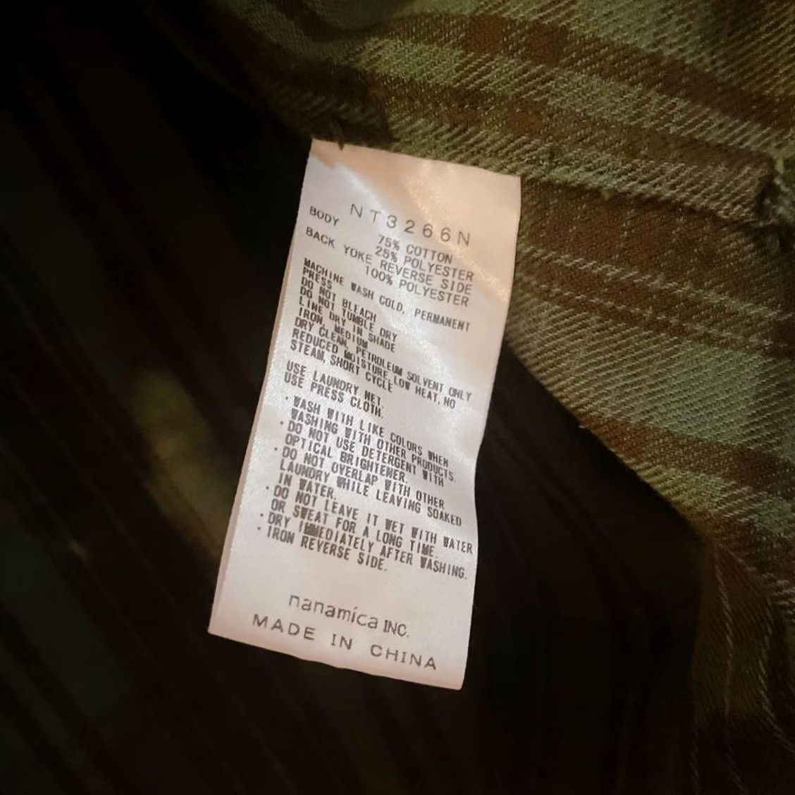 The North Face Purple Label THE NORTH FACE PURPLE LABEL Shirt XL Green Plaid Button-Up Long Sleeve Mens Regular Casual 75cm 65cm Japan Cotton Polyester Size US XL / EU 56 / 4 - 5 Thumbnail
