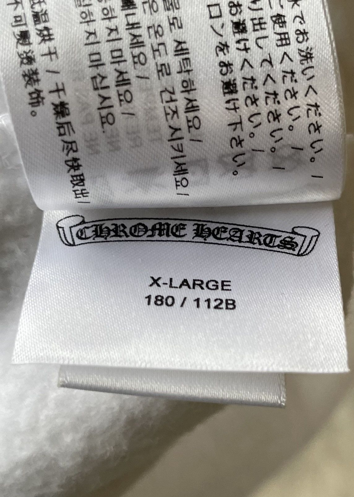 Chrome Hearts Chrome Hearts Love You Crewneck Sweatshirt Size US XL / EU 56 / 4 - 11 Thumbnail