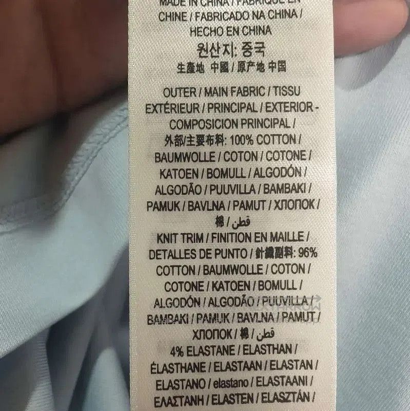 Burberry Burberry Light Blue Cotton Embroidered T-Shirt. Size US L / EU 52-54 / 3 - 6 Thumbnail