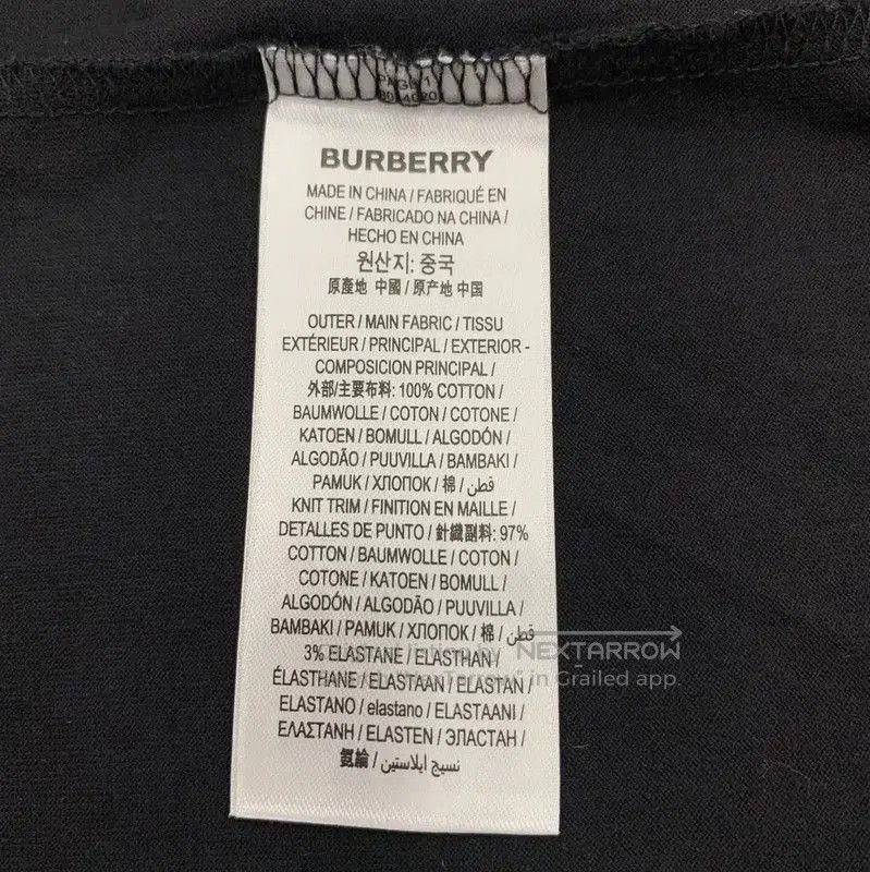 Burberry Burberry Black Cotton Logo Short Sleeve T-Shirt. Size XS / US 0-2 / IT 36-38 - 6 Thumbnail