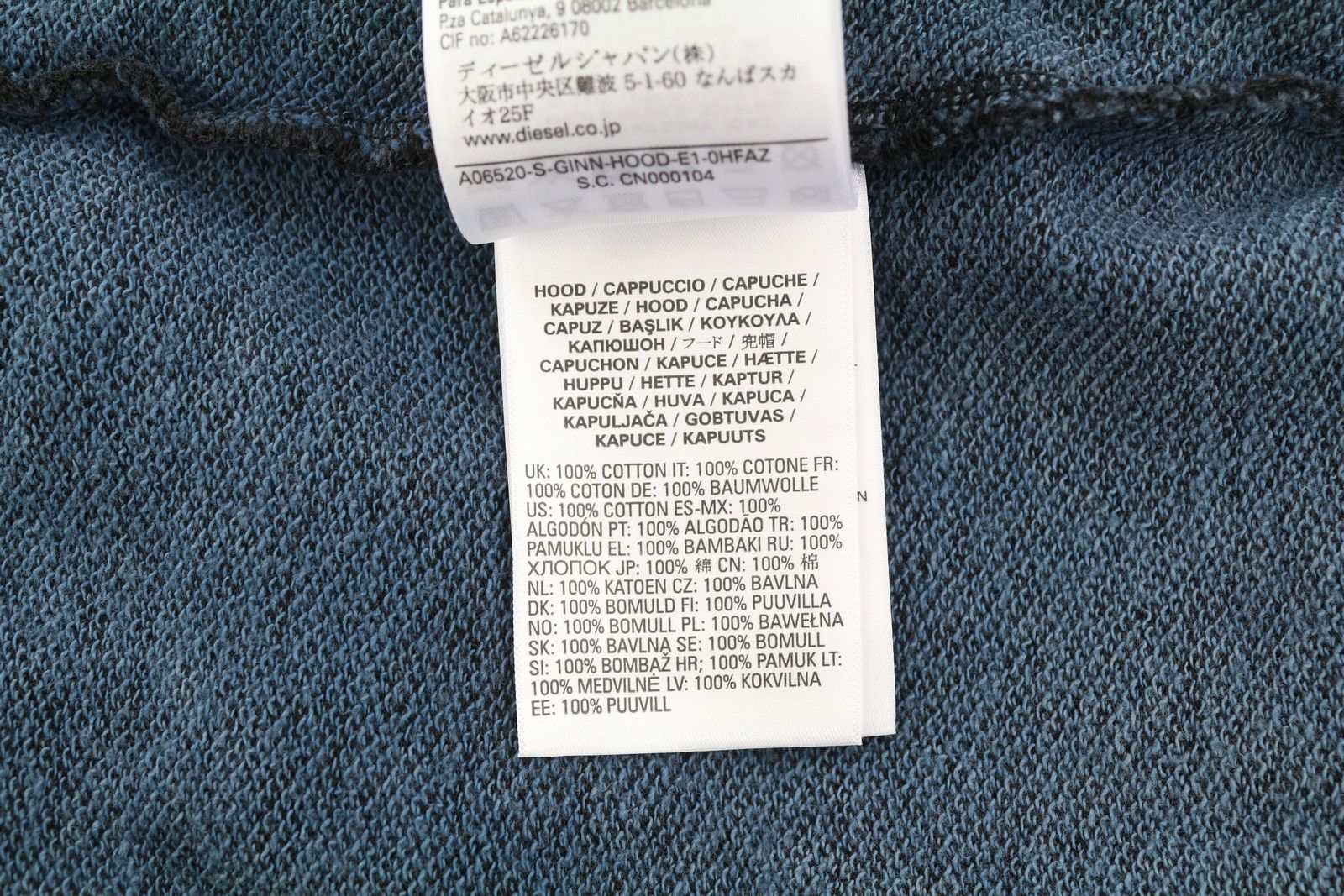 Diesel S-Ginn-Hood-E1 Men Hoodie L Washed Grey Distress 41051 Size US L / EU 52-54 / 3 - 10 Thumbnail