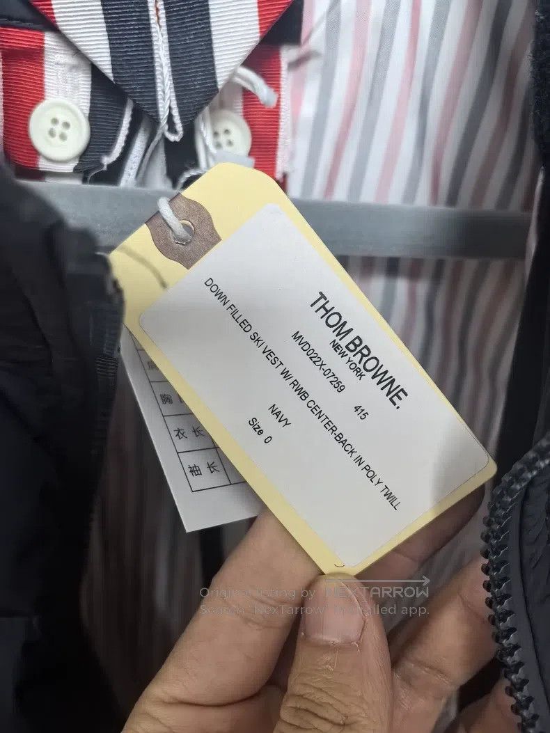 Thom Browne Thom Browne Puffer Vest Size US XS / EU 42 / 0 - 2 Thumbnail