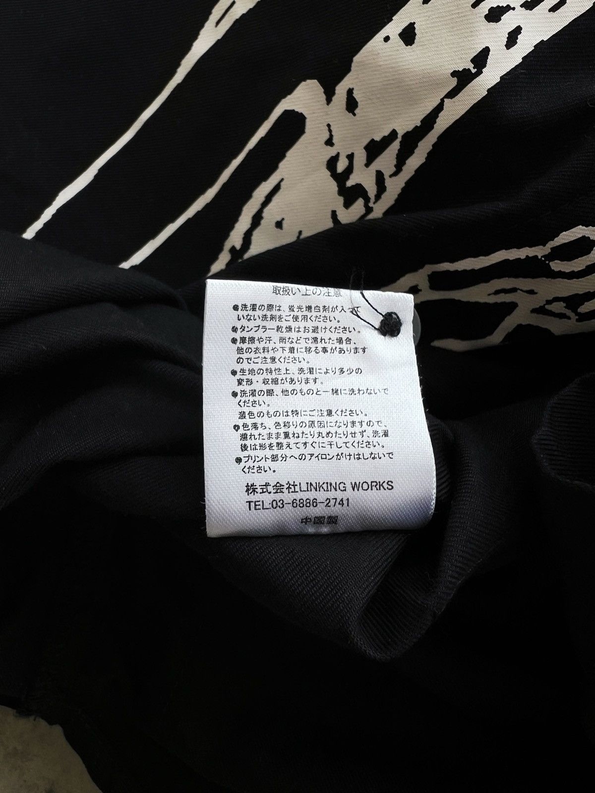 Japanese Brand Not Conventional Evangelion Black Shirt fun for fiction Size US XL / EU 56 / 4 - 12 Thumbnail