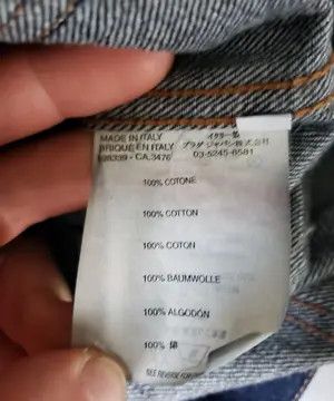 Prada PRADA Vintage Denim jacket Size US L / EU 52-54 / 3 - 4 Thumbnail