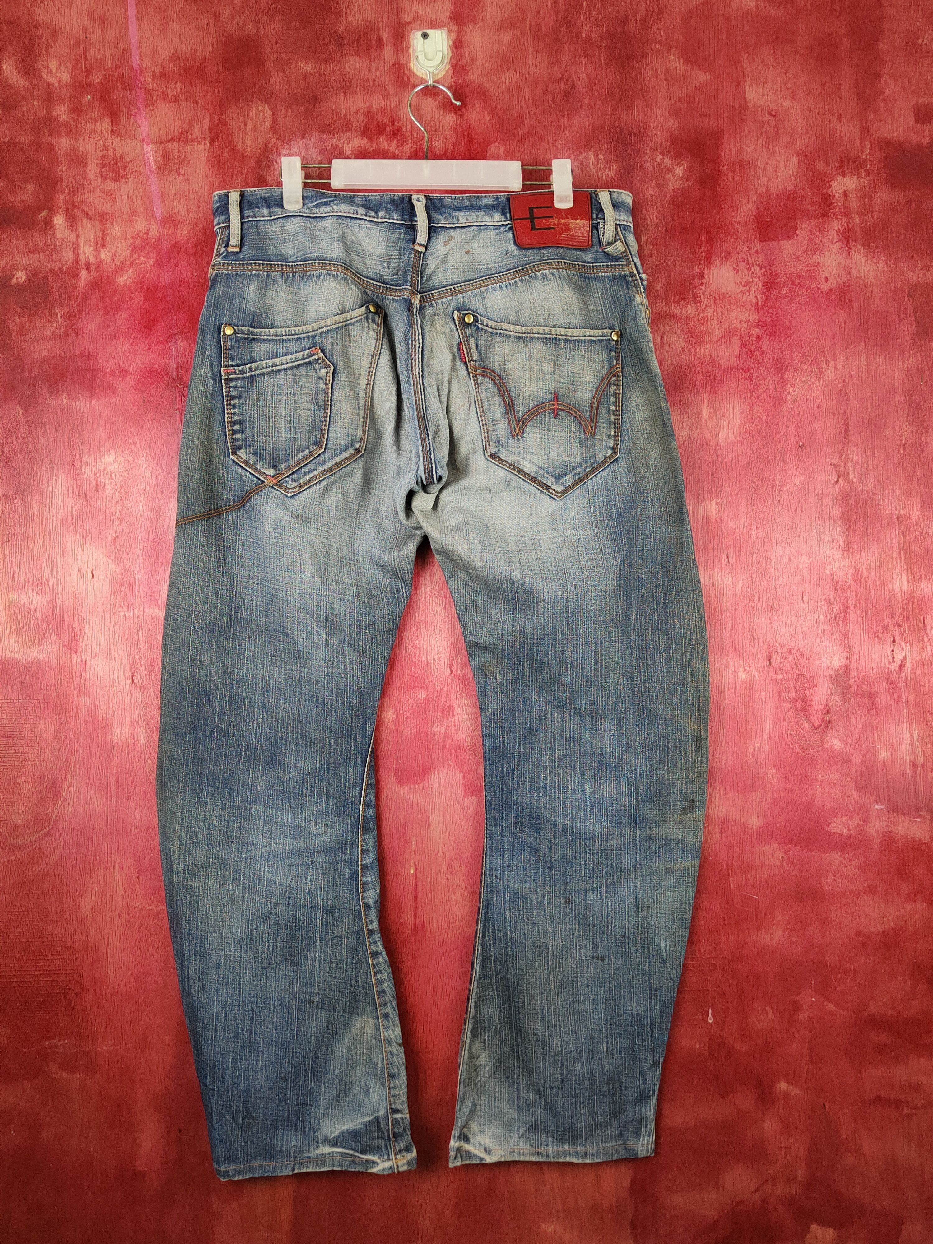 Edwin Edwin E Function Blue Faded Distressed Ripped Jeans #S1681 Size US 33 - 7 Thumbnail