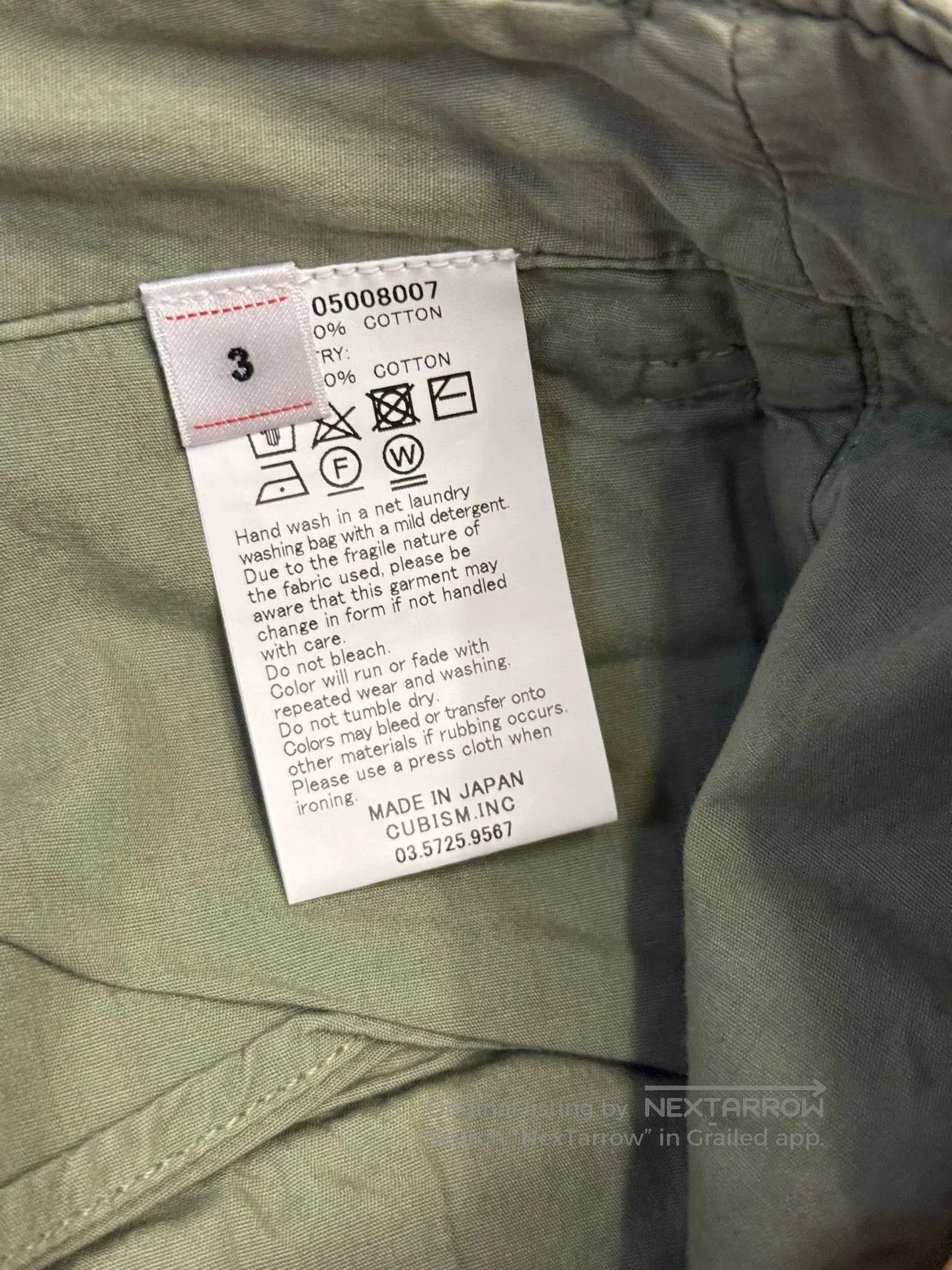 Visvim 24SS Visvim Field Chino Pants Lt.Green. Size US 30 / EU 46 - 4 Thumbnail
