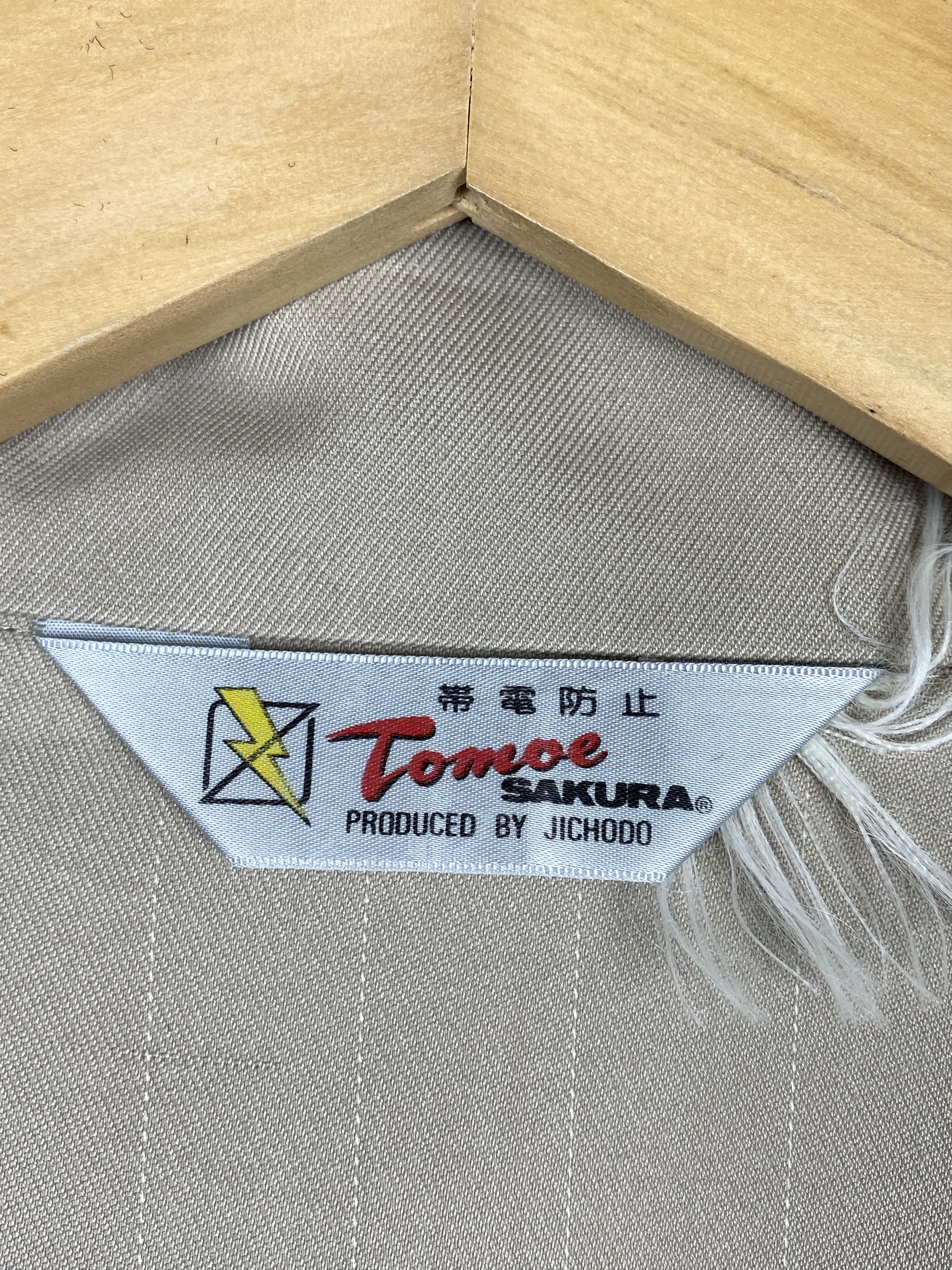 Japanese Brand Vintage Tomoe Sakura Button Jacket J1660 Size US S / EU 44-46 / 1 - 8 Thumbnail