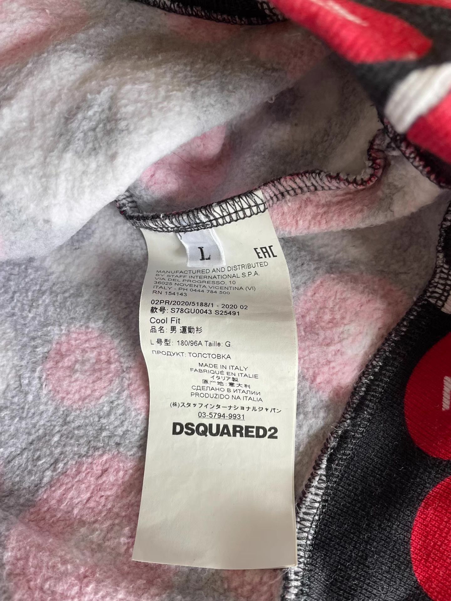 Dsquared2 DSquared2 Hooded Sweatshirt Size US L / EU 52-54 / 3 - 3 Thumbnail