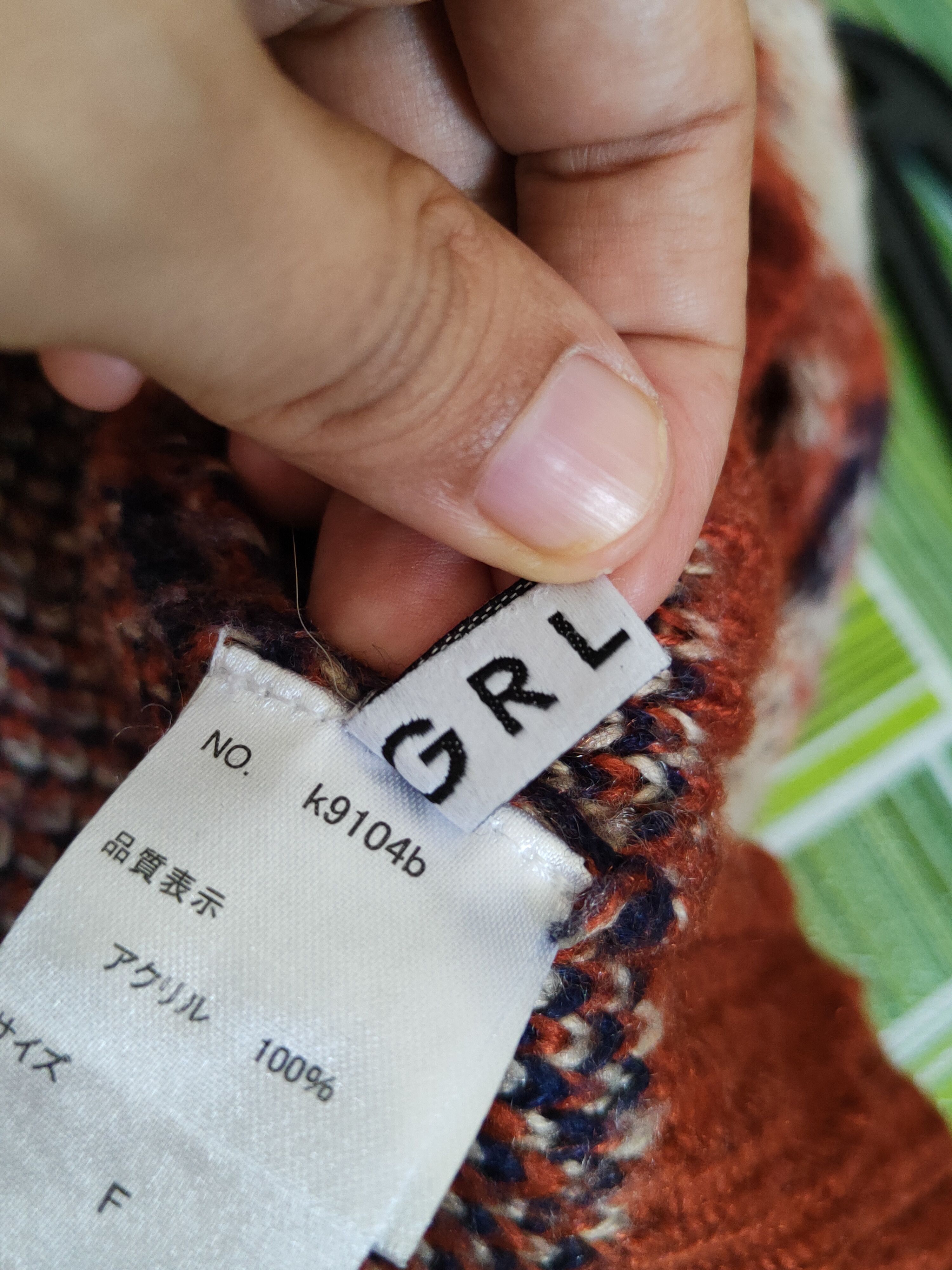 Japanese Brand GRL Dark Orange camo Knitwear Sweatshirts #S1687 Size L / US 10 / IT 46 - 11 Thumbnail