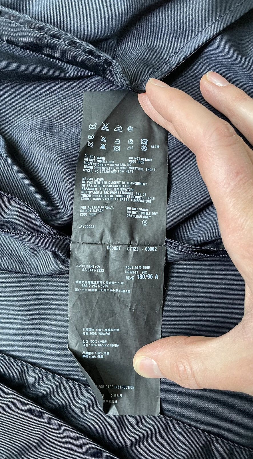 Prada S/S 13 Dark Blue Nylon Mac Size US M / EU 48-50 / 2 - 11 Thumbnail