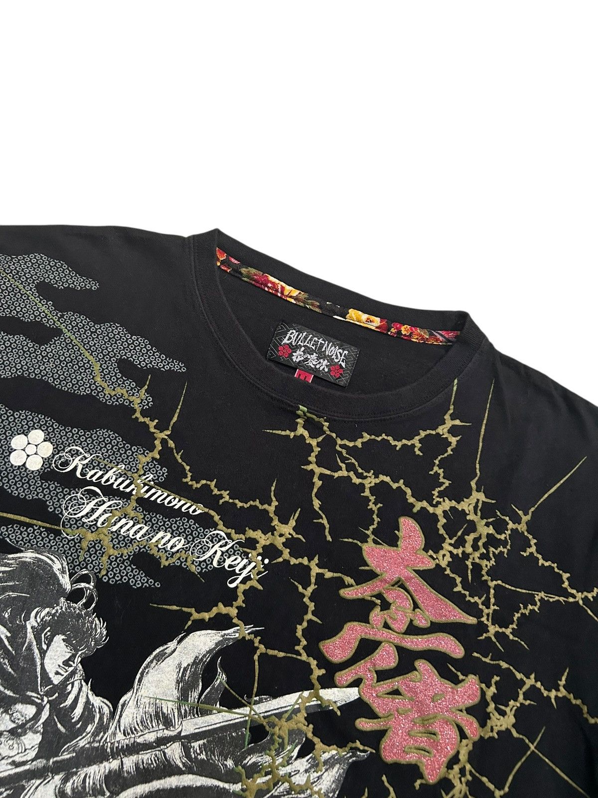 Anime × Japanese Brand × Vintage Rare Vintage Japanese Anime Manga X Bullet Noise ☠️☠️🎌 Size US M / EU 48-50 / 2 - 5 Thumbnail