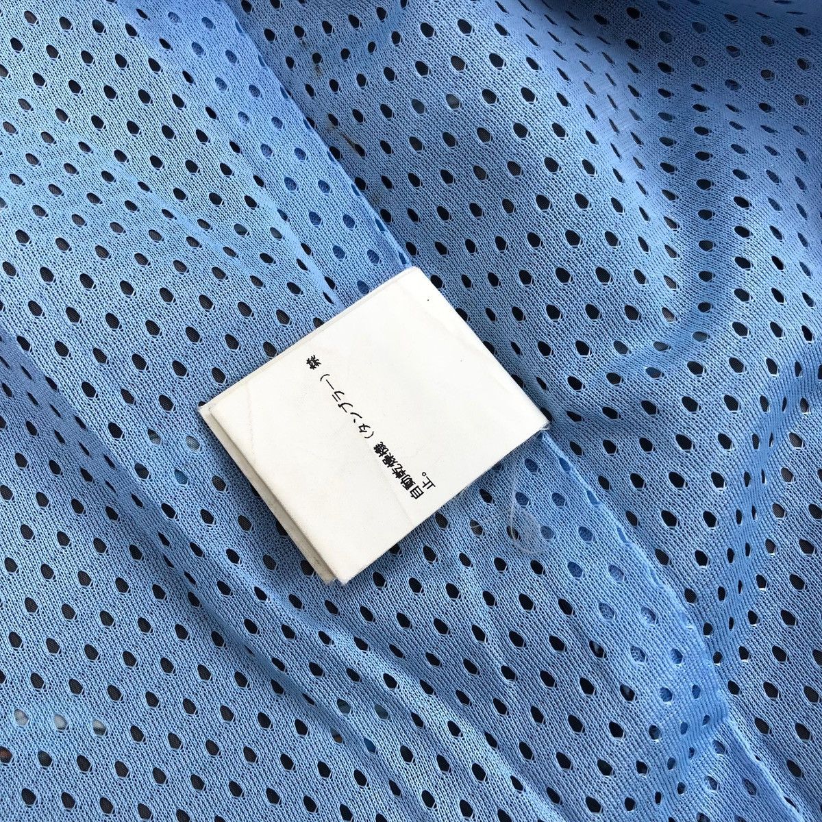 Undercover John Undercover Full Print Ufo Coach Jacket Jun Takahashi Size US M / EU 48-50 / 2 - 10 Thumbnail