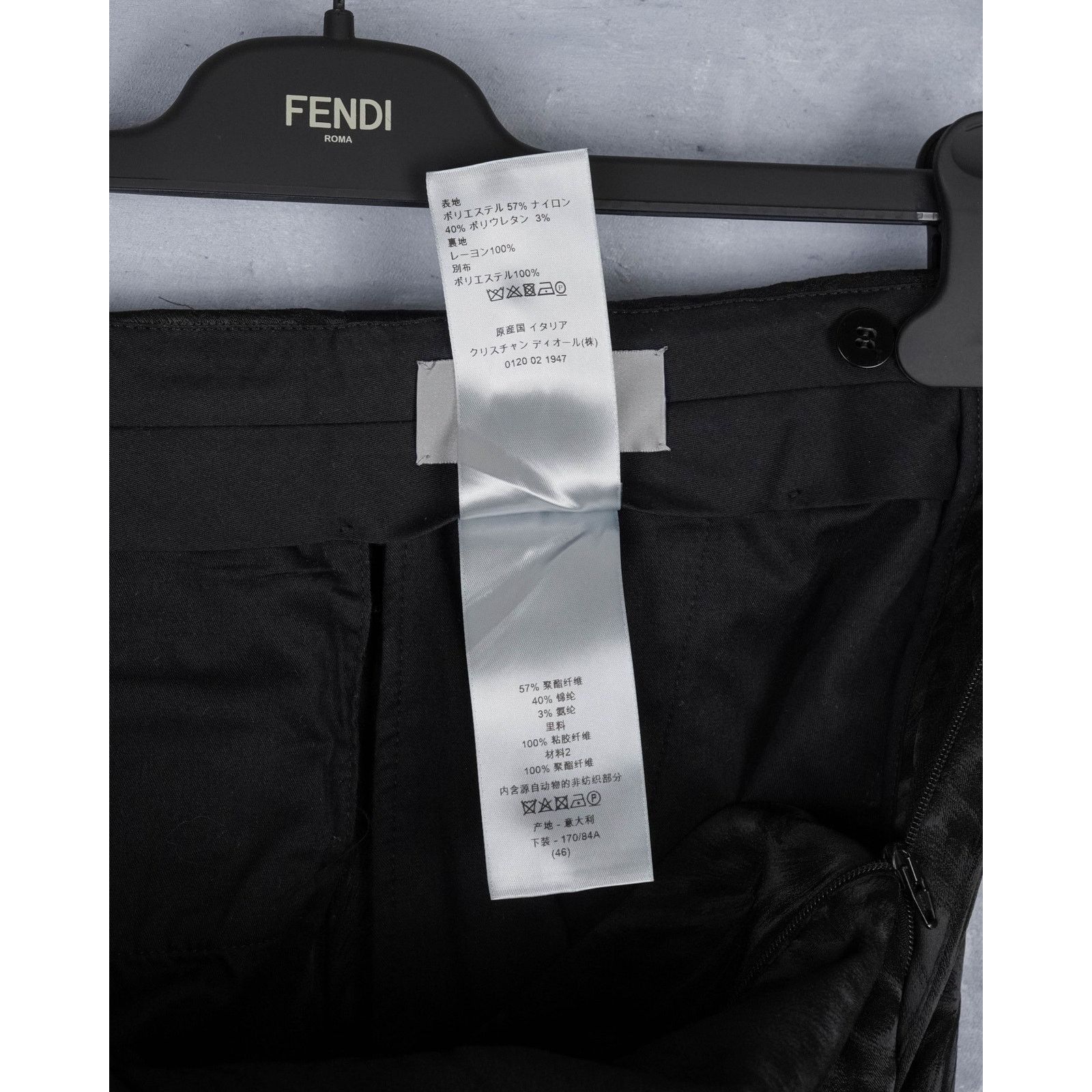 Dior Dior black patterned textured stylish women's trousers pants Size 32" / US 10 / IT 46 - 10 Thumbnail