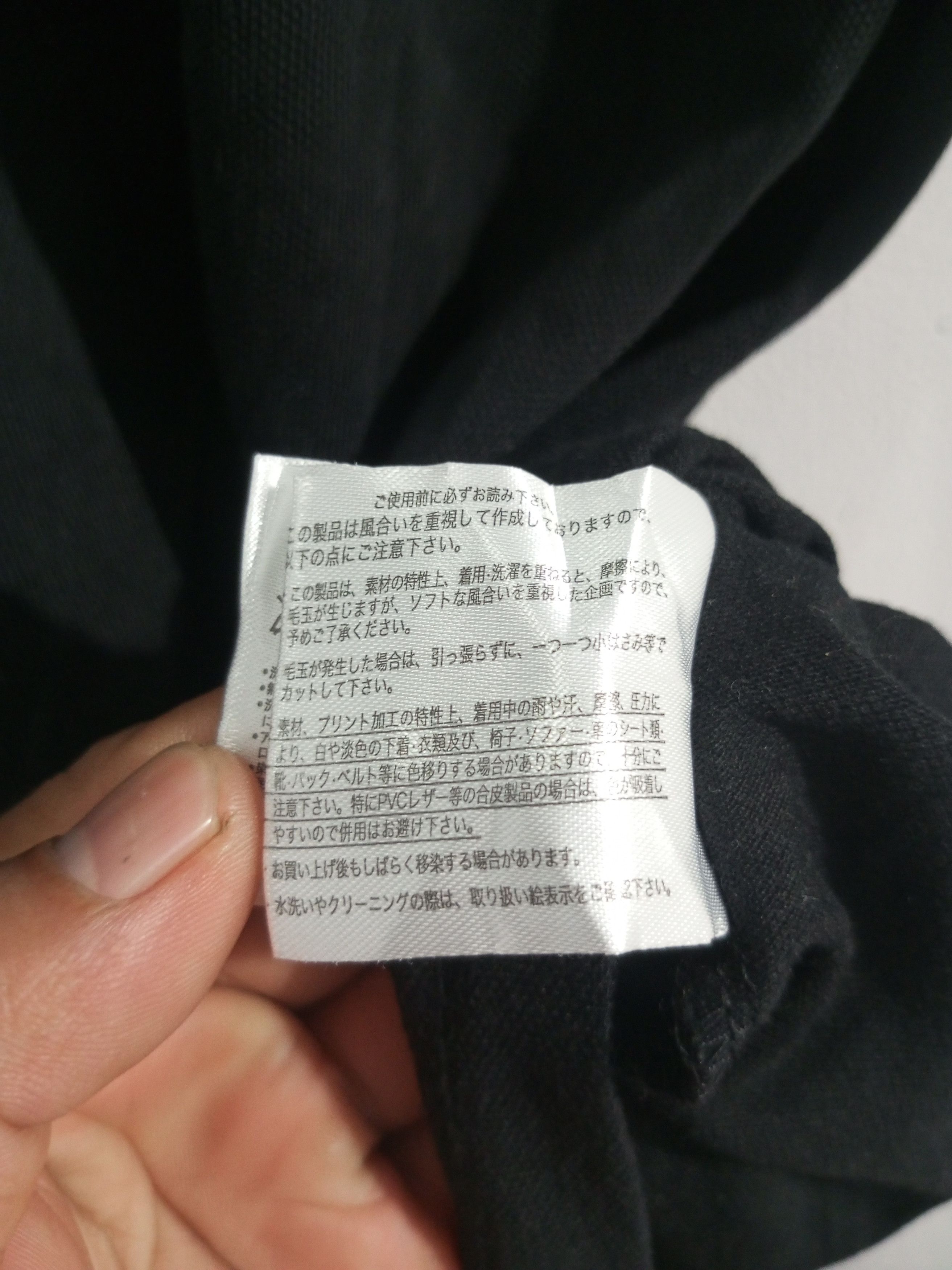 Japanese Brand × Vintage Vintage Beaumere Double Dolar Polo shirt Size US M / EU 48-50 / 2 - 7 Thumbnail