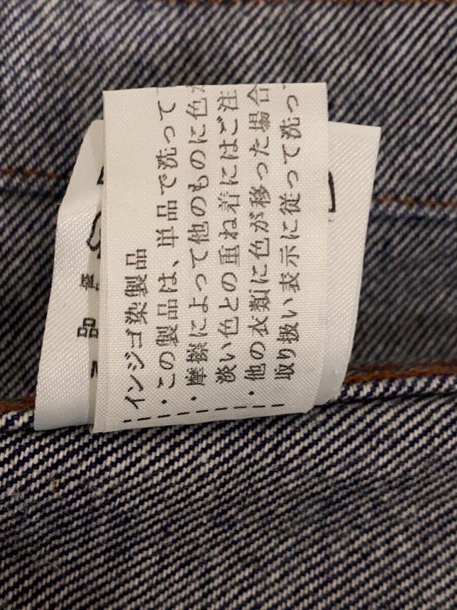 Jean Paul Gaultier Pattern Denim Jacket Size M / US 6-8 / IT 42-44 - 6 Thumbnail