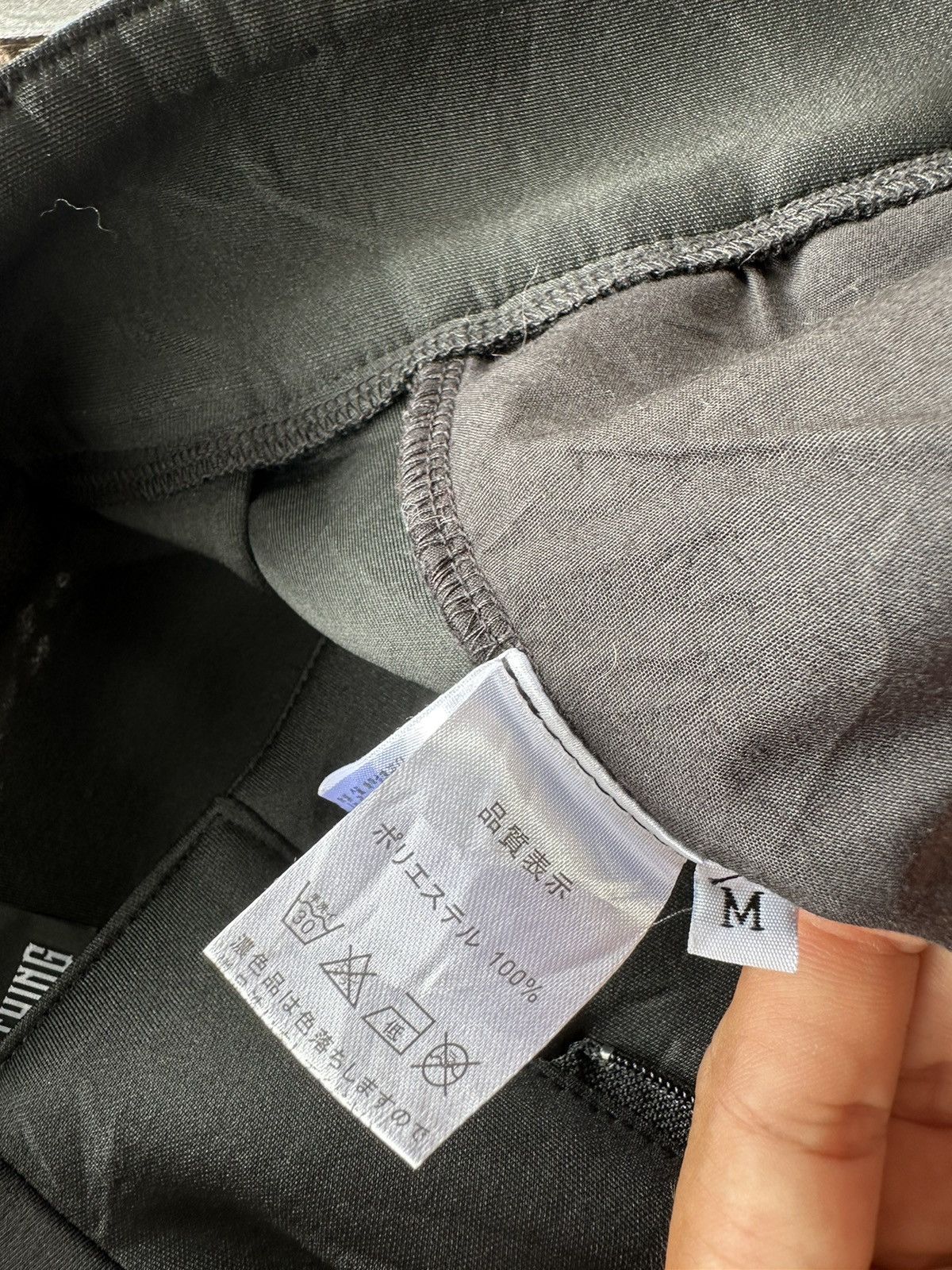 Japanese Brand × Seditionaries Kissrichyack japanese Pant Cyberpunk Size 28" / US 6 / IT 42 - 9 Thumbnail