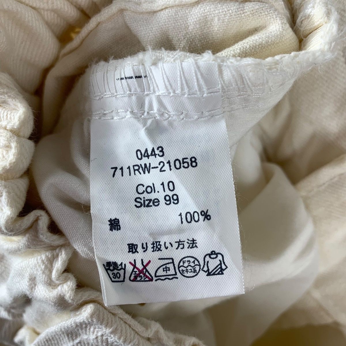 Designer × Japanese Brand RASVOA bowknot knee design baggy wide pants Size US 28 / EU 44 - 22 Thumbnail