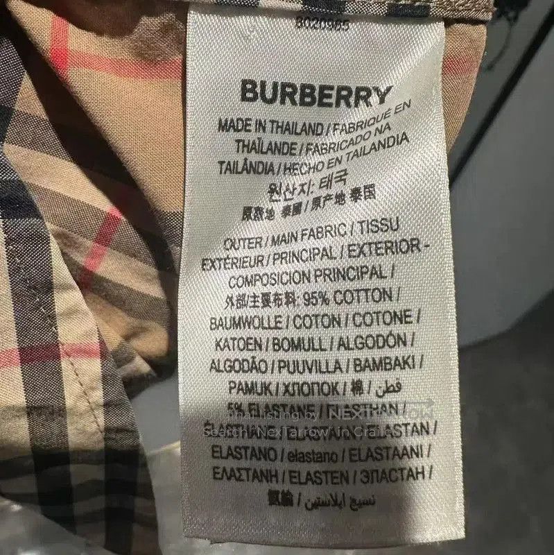 Burberry Burberry Khaki Cotton Short Sleeve Shirt. Size S / US 4 / IT 40 - 4 Thumbnail