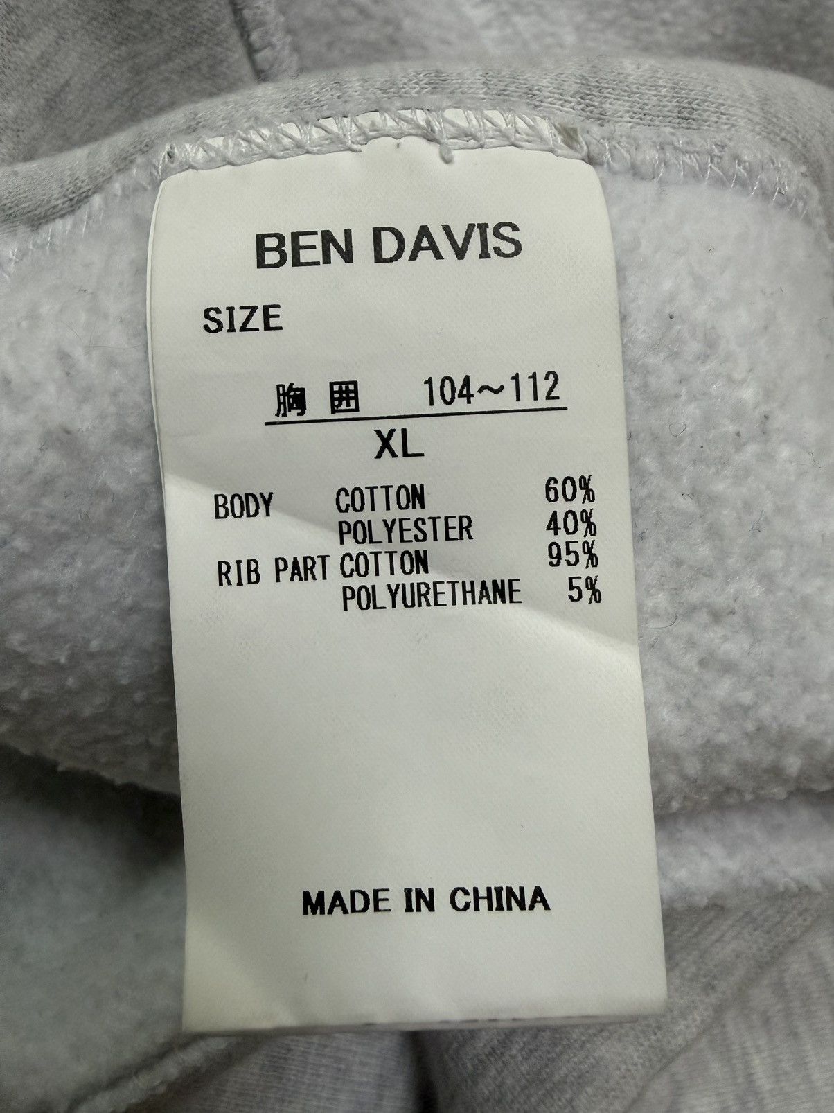 Ben Davis Vintage Ben Davis Smalllogo Sweatshirt Size US XL / EU 56 / 4 - 12 Thumbnail