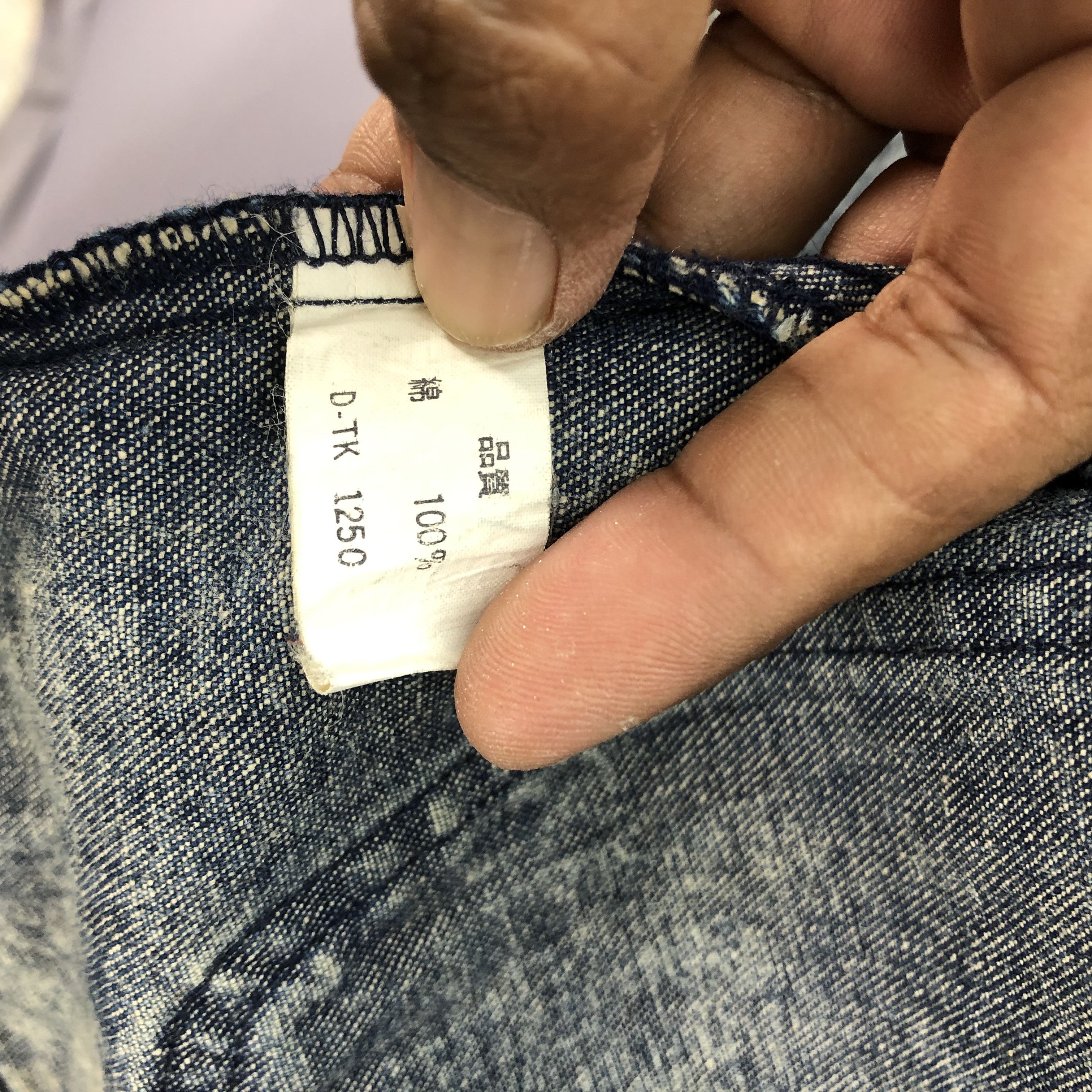 Japanese Brand × Vintage Vintage 90s Mireille Faded Acid Wash Denim Jeans Jacket Size US L / EU 52-54 / 3 - 7 Thumbnail