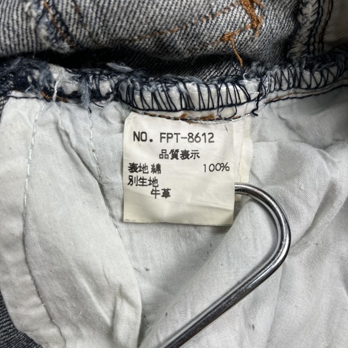 Tornado Mart Tornado Mart western leather accented lace up flared jeans Size US 30 / EU 46 - 10 Thumbnail