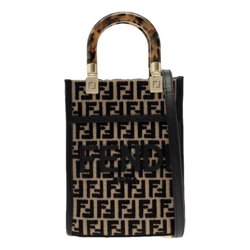 Fendi Sunshine mini FF logo leather raffia crossbody bag Size ONE SIZE - 1 Thumbnail