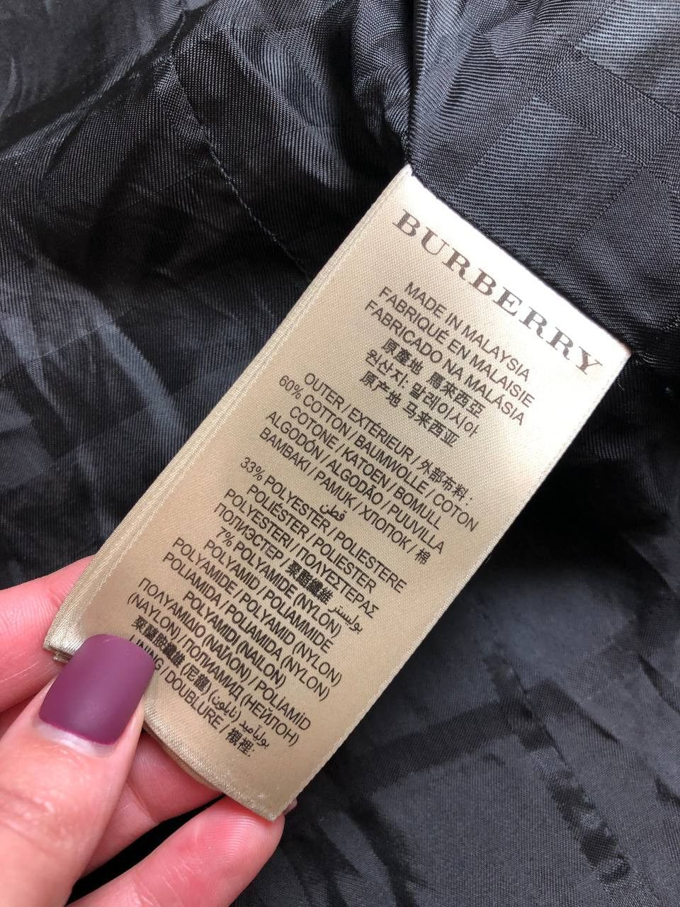 Burberry Luxury vintage Burberry London down jacket Y2K Streetwear Size S / US 4 / IT 40 - 12 Thumbnail