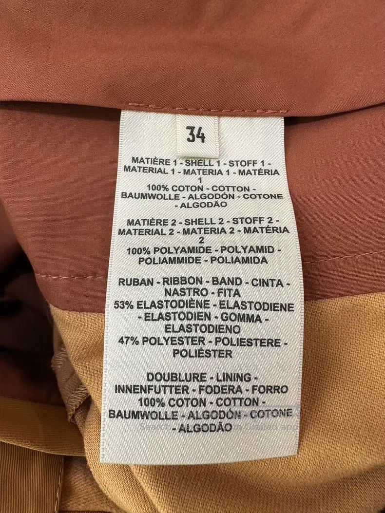Hermes Hermes Caramel High Waisted Shorts Size 42" / US 20 - 8 Thumbnail