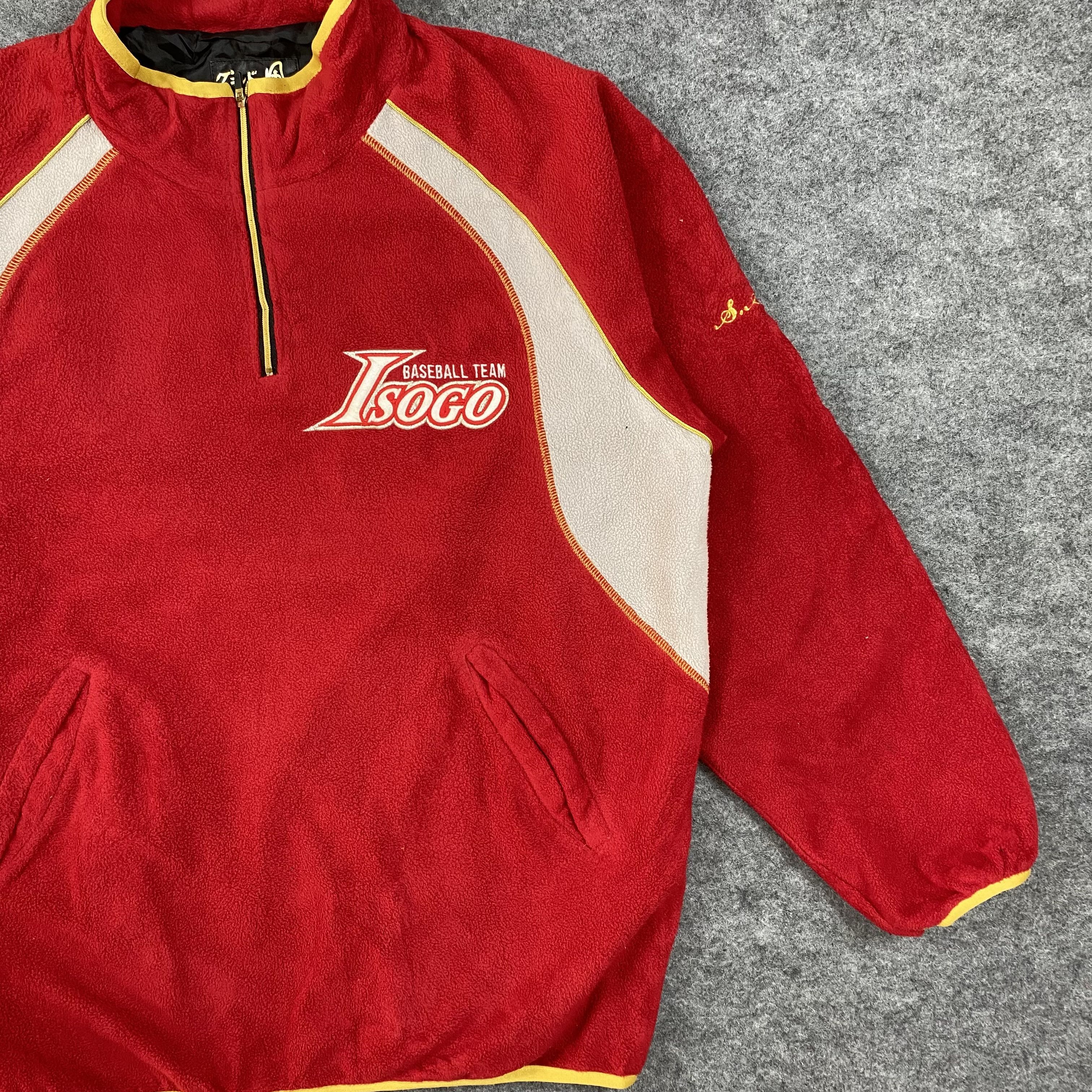 Vintage Vintage REWARD Japan Isogo Baseball Team Fleece Jacket-J651 Size US M / EU 48-50 / 2 - 5 Thumbnail