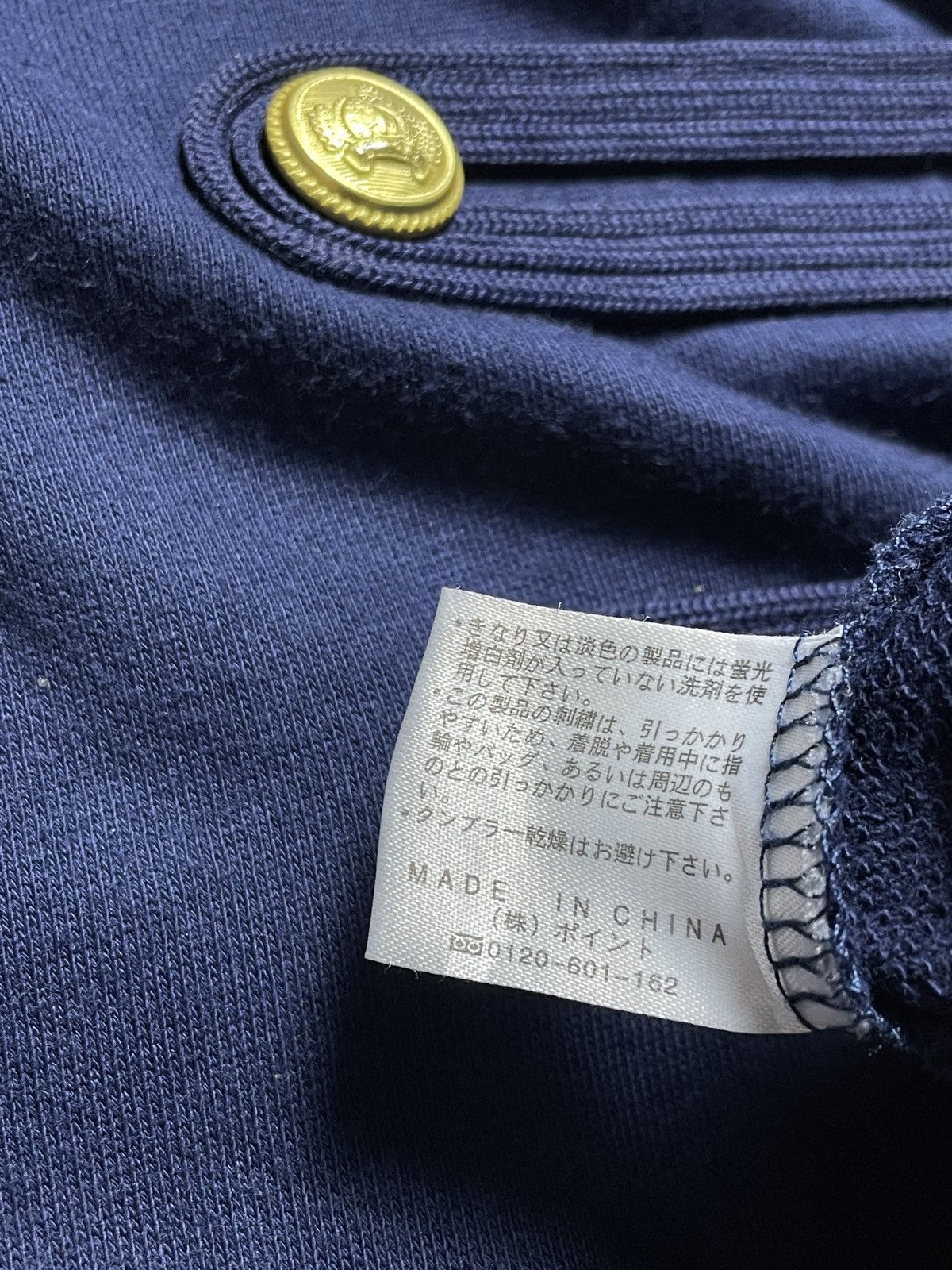 Le Grande Bleu (L.G.B.) 2000’s Heather - Napoleon Hoodie Size US M / EU 48-50 / 2 - 9 Thumbnail