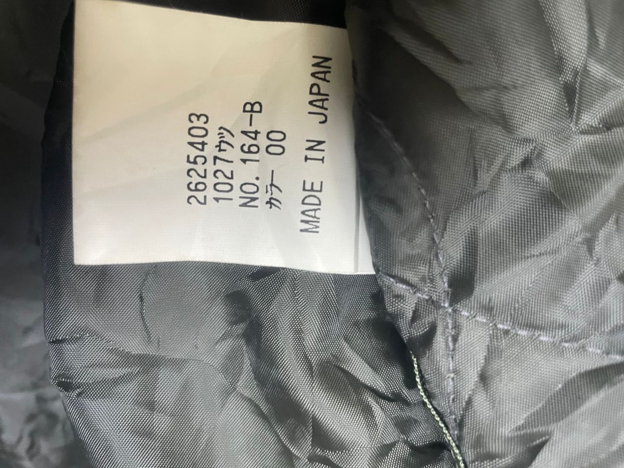 Element × Vintage Element of Simple Life Jacket Size US M / EU 48-50 / 2 - 12 Thumbnail