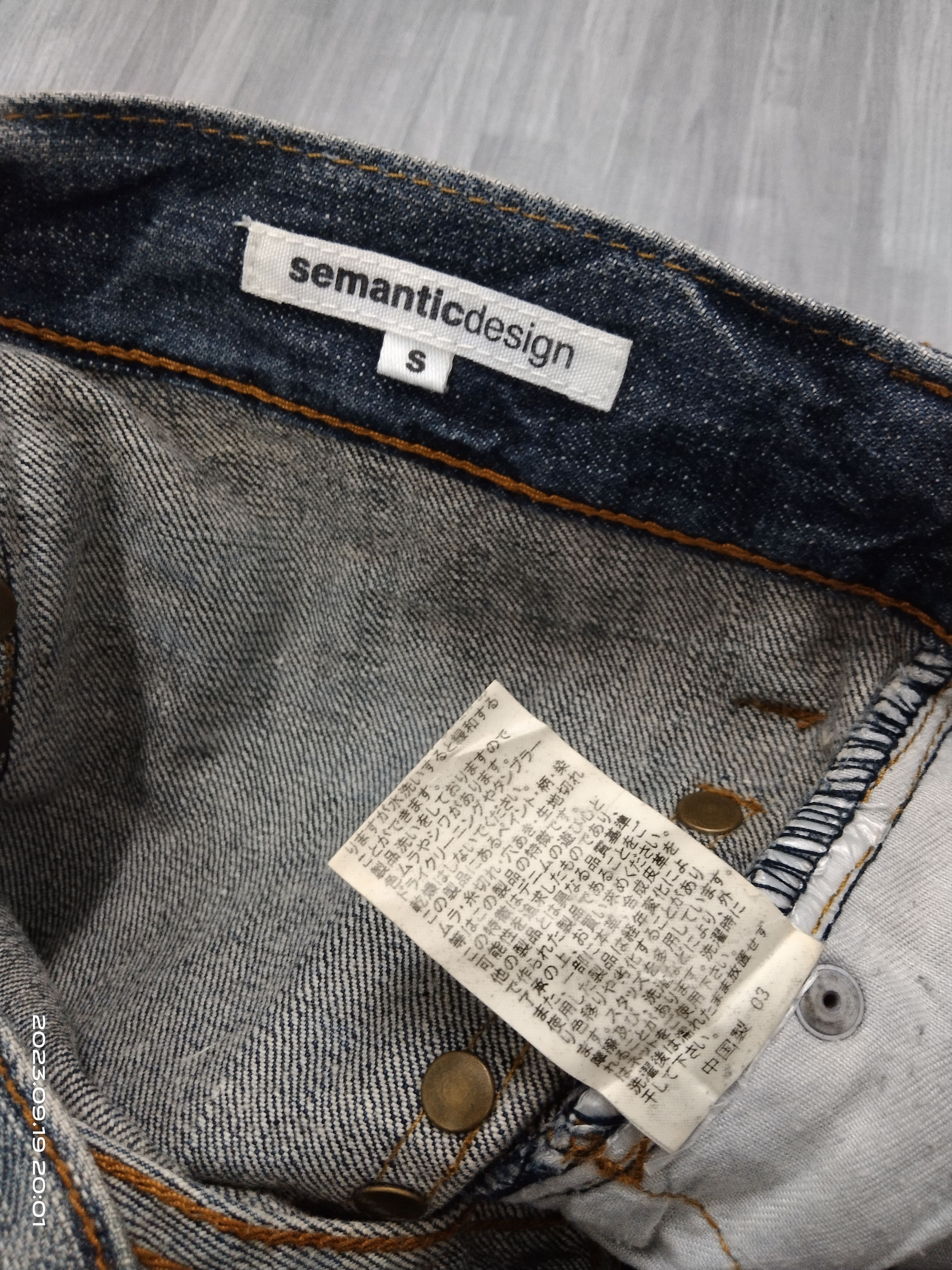 Other FLARE SICK RIPED STUDDED SEMANTIC DESIGN Size US 28 / EU 44 - 8 Thumbnail