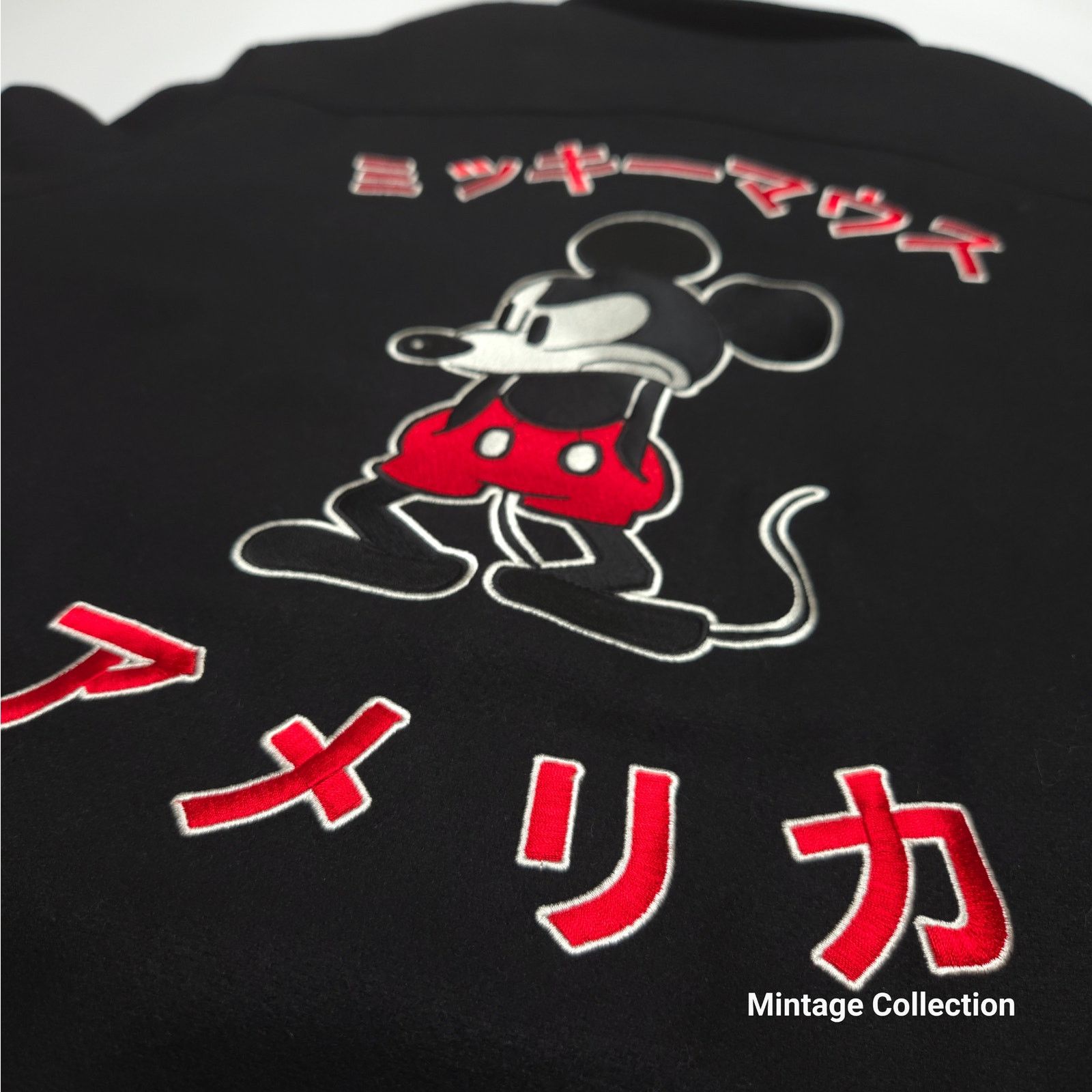 Disney Disney x Forever 21 Mickey Japanese XL Black Varsity Jacket Size US XL / EU 56 / 4 - 10 Thumbnail