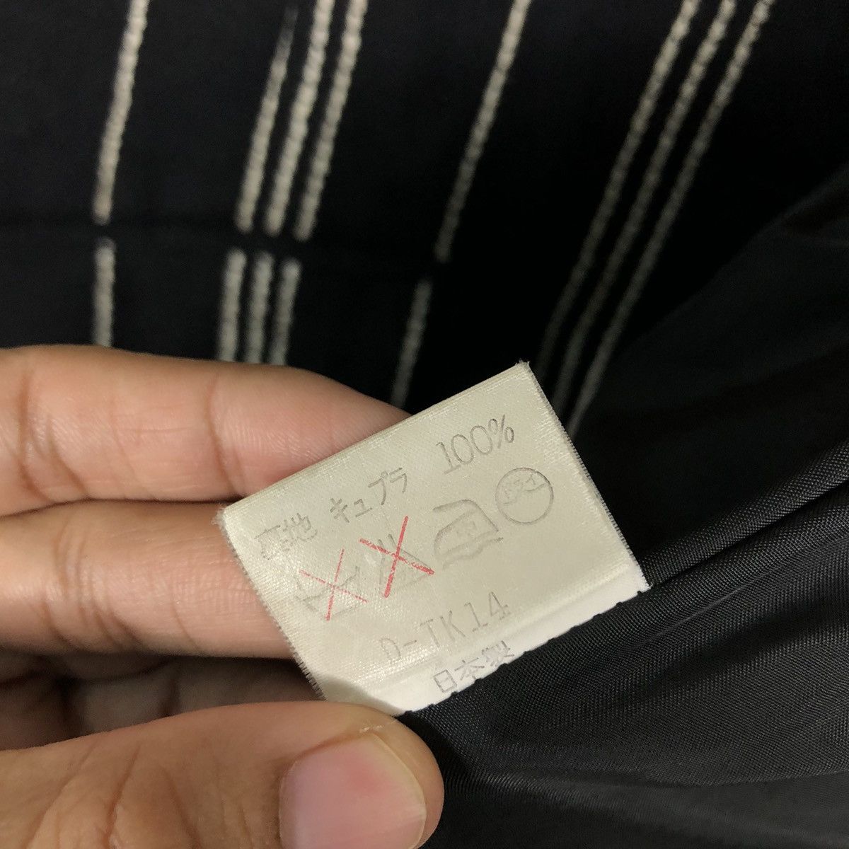 Issey Miyake 🔥Vintage Striped Coats Jacket Zome Issey Miyake Japan Size US M / EU 48-50 / 2 - 19 Thumbnail