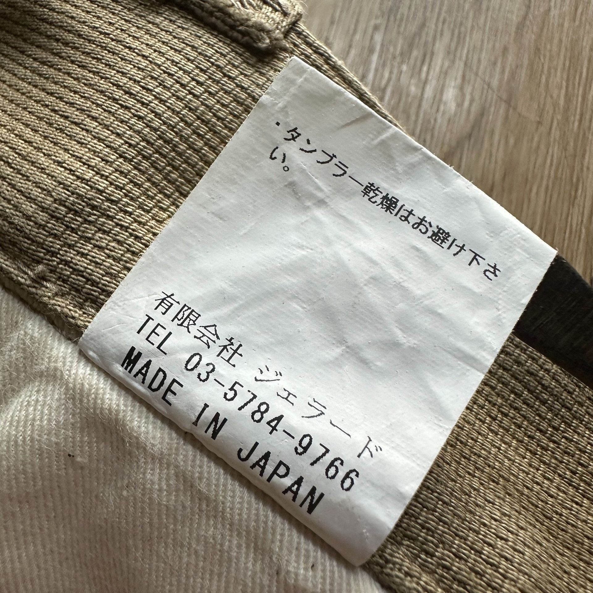 Jelado Jelado John Gluckow Khaki Painter Pants Size US 30 / EU 46 - 9 Thumbnail