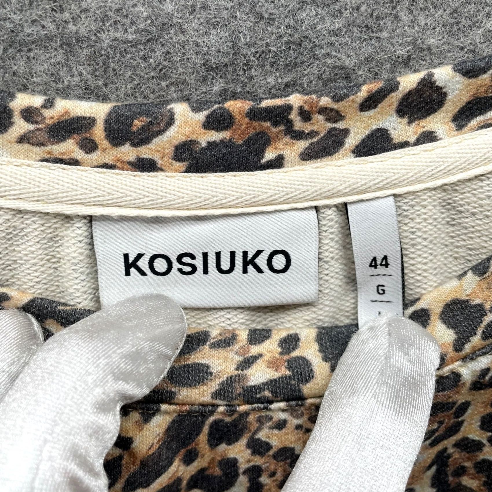 Vintage Kosiuko Sweatshirt Leopard Print Womens XL Ballon Sleeve Boat Neck Beige Size XL / US 12-14 / IT 48-50 - 5 Thumbnail