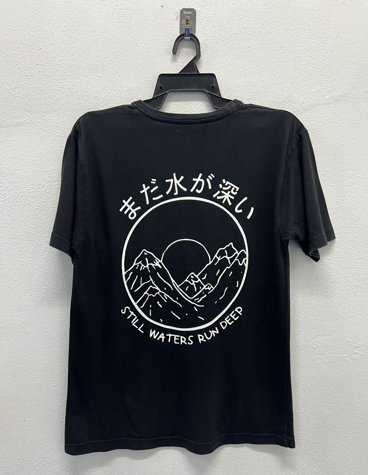 Japanese Brand × Vintage VINTAGE R.A.F STILL WATERS RUN DEEP SHIRT Size US M / EU 48-50 / 2 - 1 Thumbnail